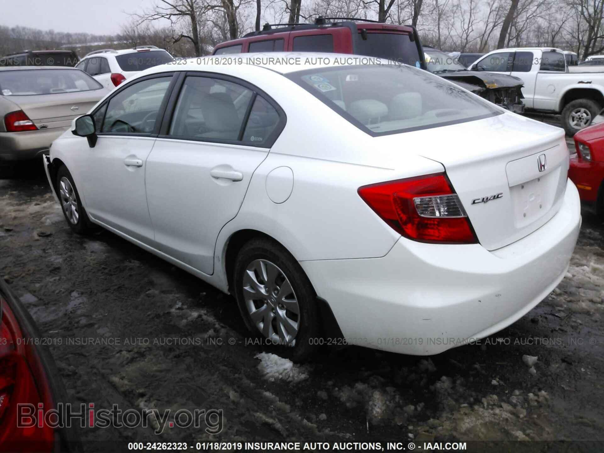 2012 HONDA CIVIC - VIN: 19XFB2F56CE058550 - Photo 3