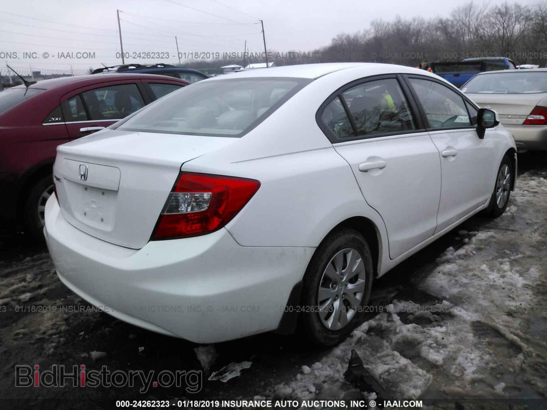 2012 HONDA CIVIC - VIN: 19XFB2F56CE058550 - Photo 4