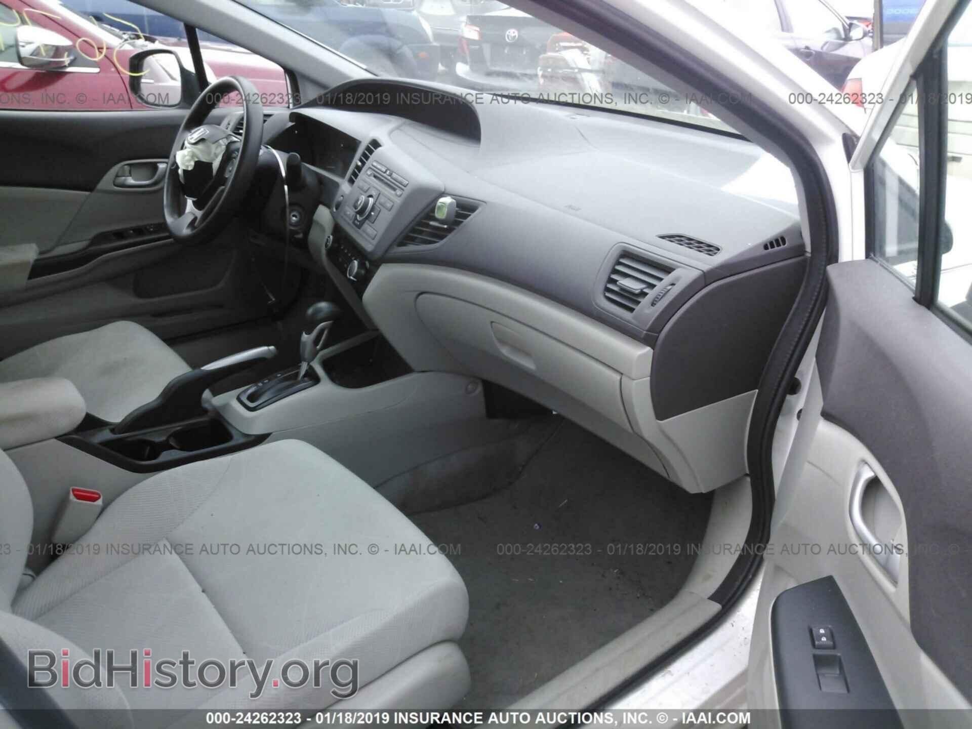 2012 HONDA CIVIC - VIN: 19XFB2F56CE058550 - Photo 5
