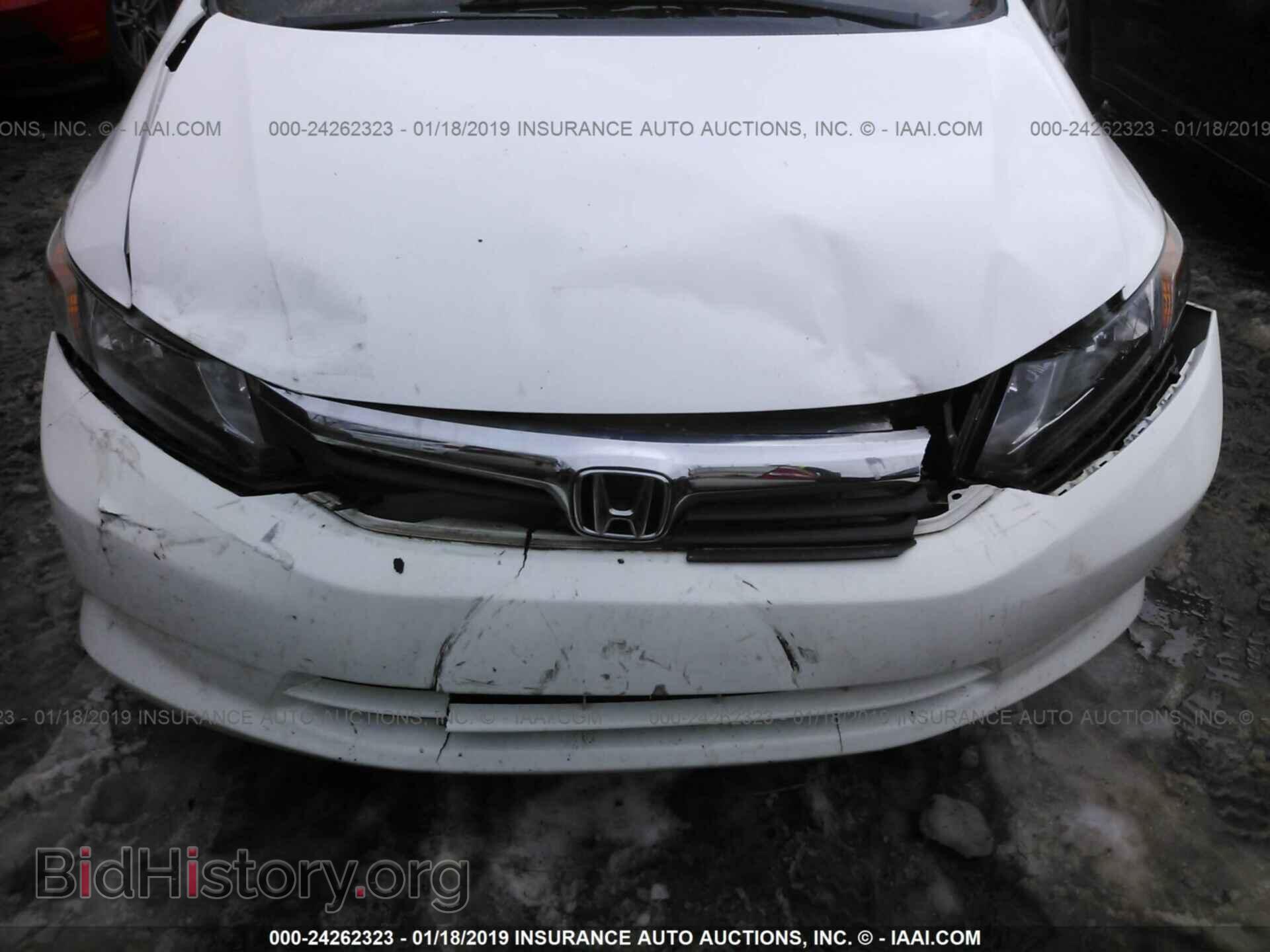 2012 HONDA CIVIC - VIN: 19XFB2F56CE058550 - Photo 6