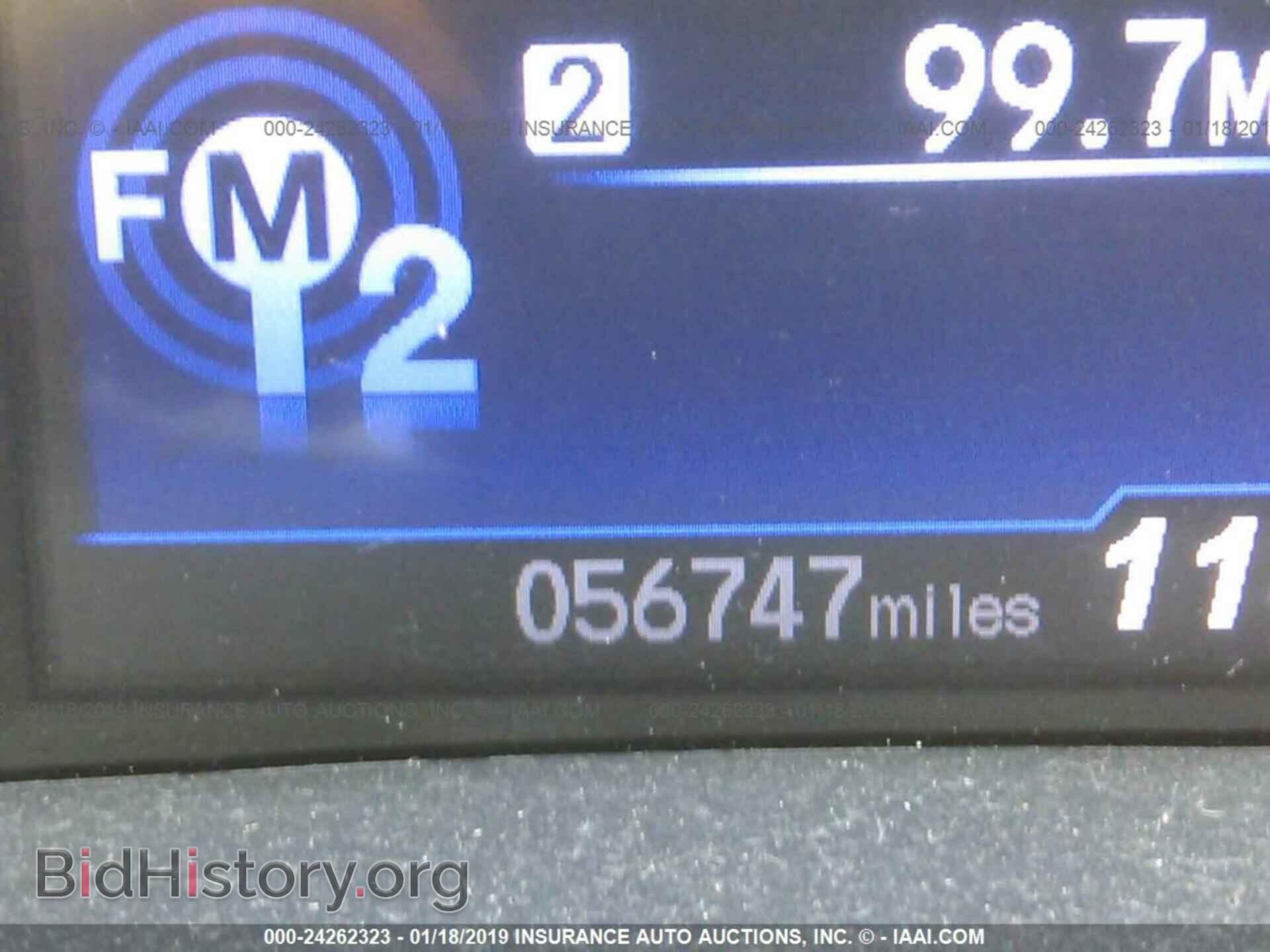 2012 HONDA CIVIC - VIN: 19XFB2F56CE058550 - Photo 7