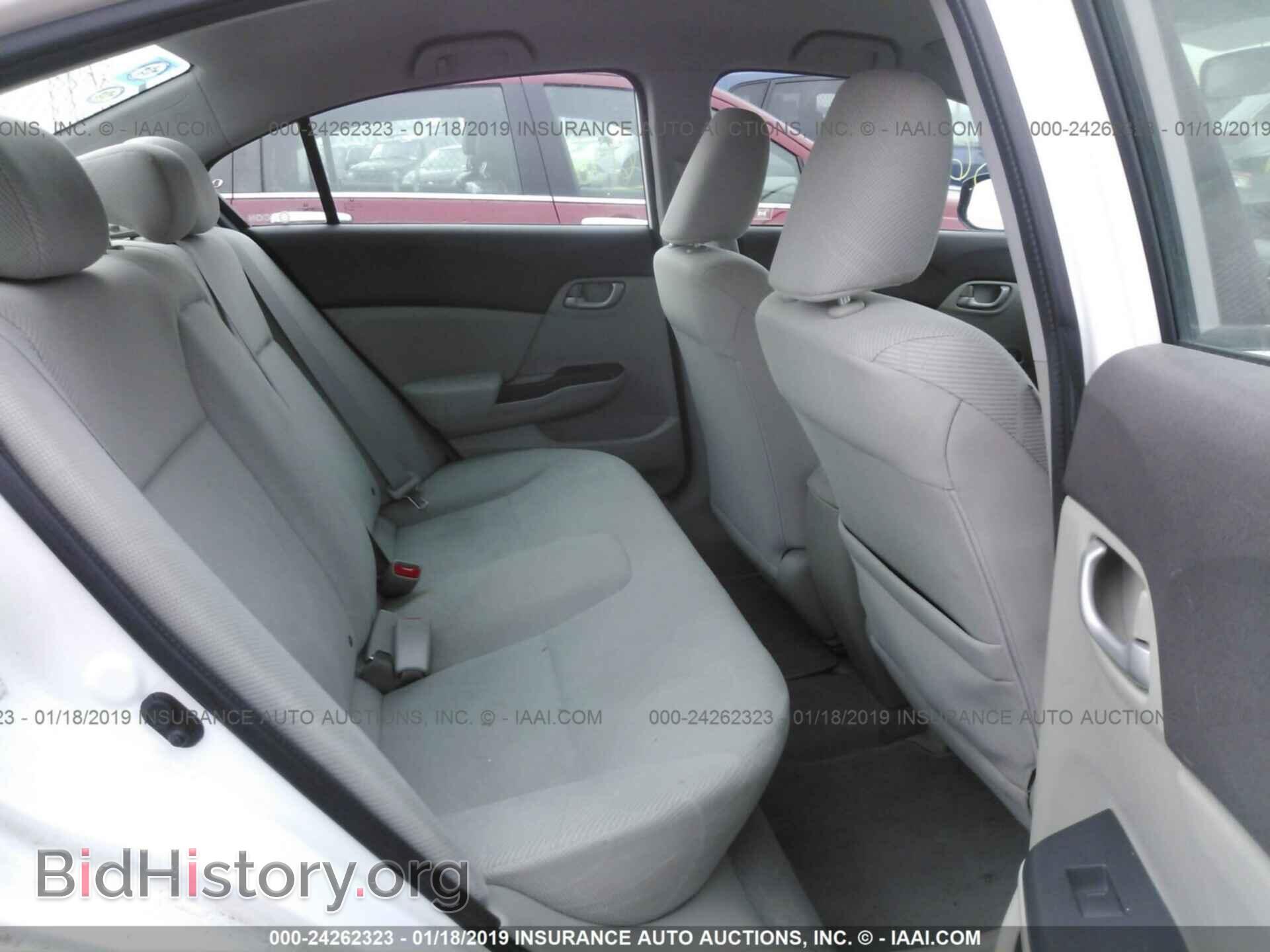 2012 HONDA CIVIC - VIN: 19XFB2F56CE058550 - Photo 8