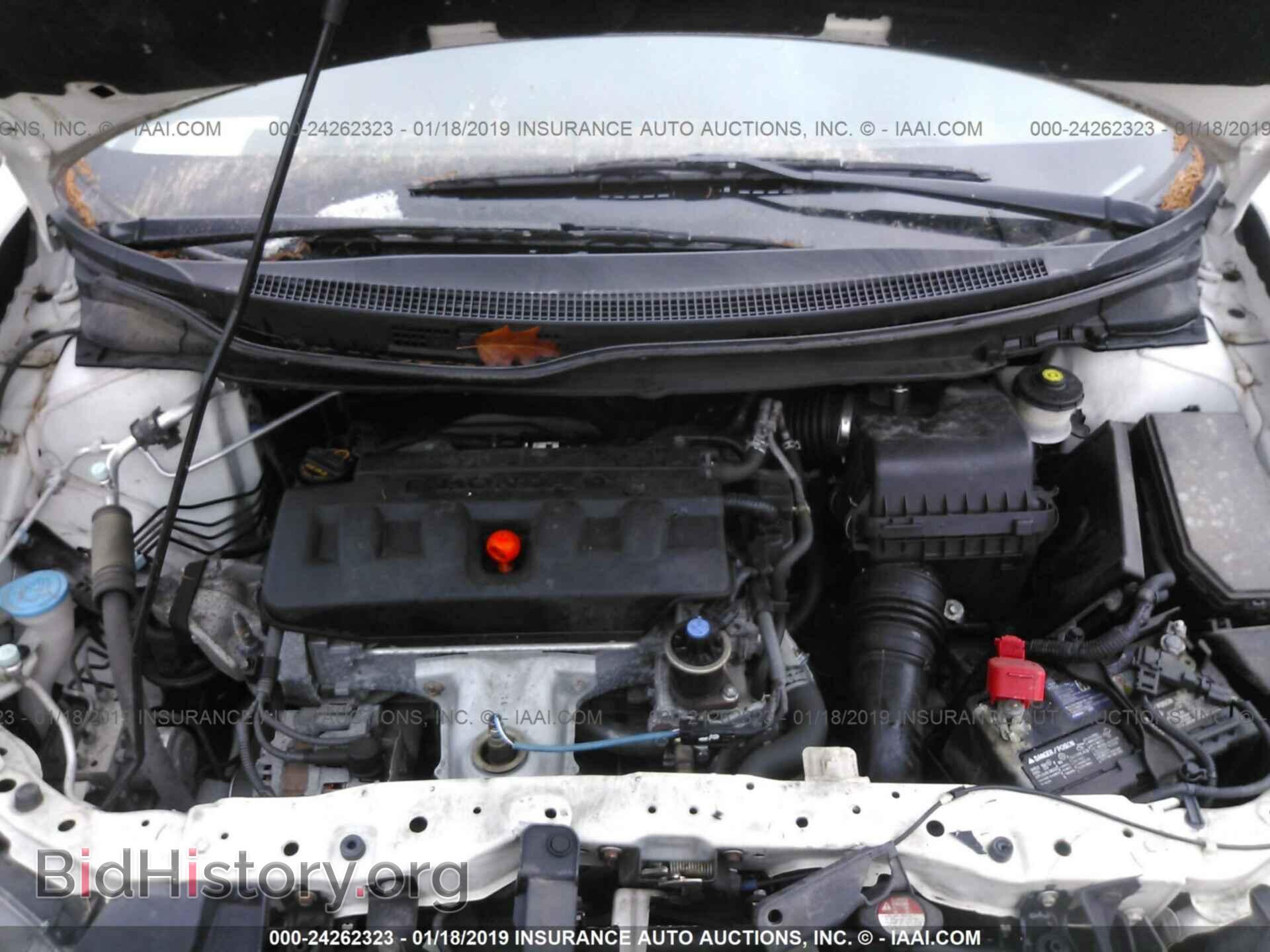 2012 HONDA CIVIC - VIN: 19XFB2F56CE058550 - Photo 10