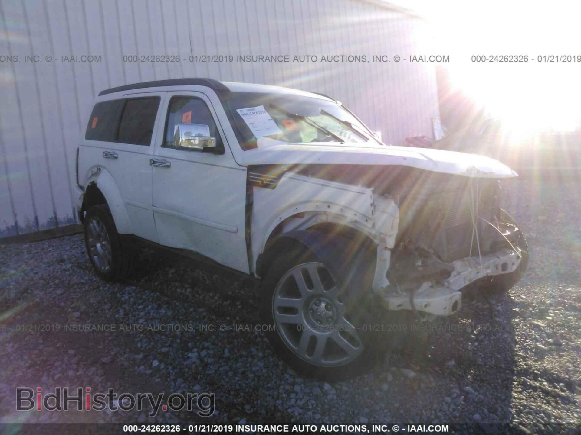 Photo 1D8GT58K18W139170 - DODGE NITRO 2008