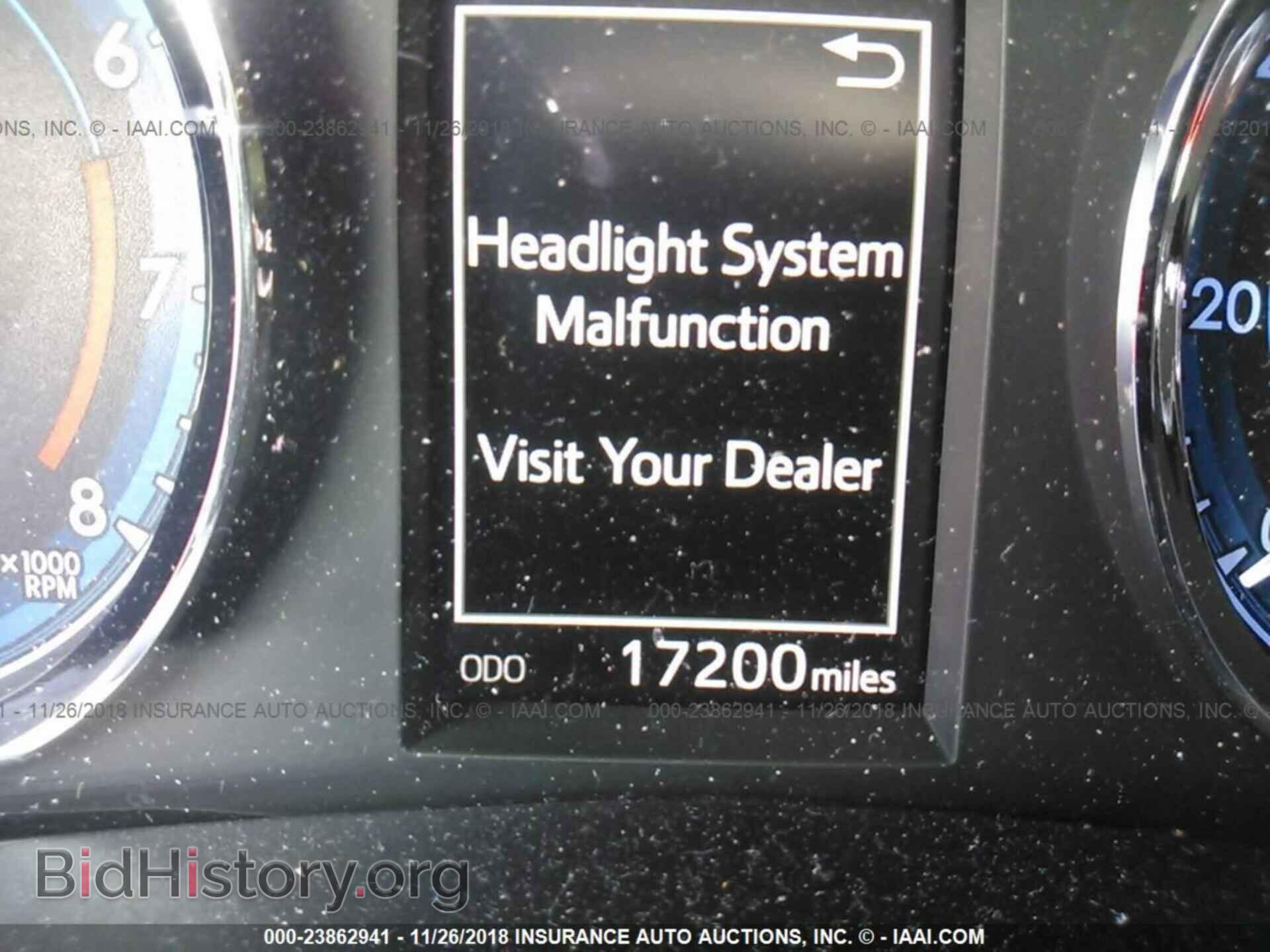 2013 LINCOLN MKZ - VIN: 3LN6L2G94DR817409 - Фото 7