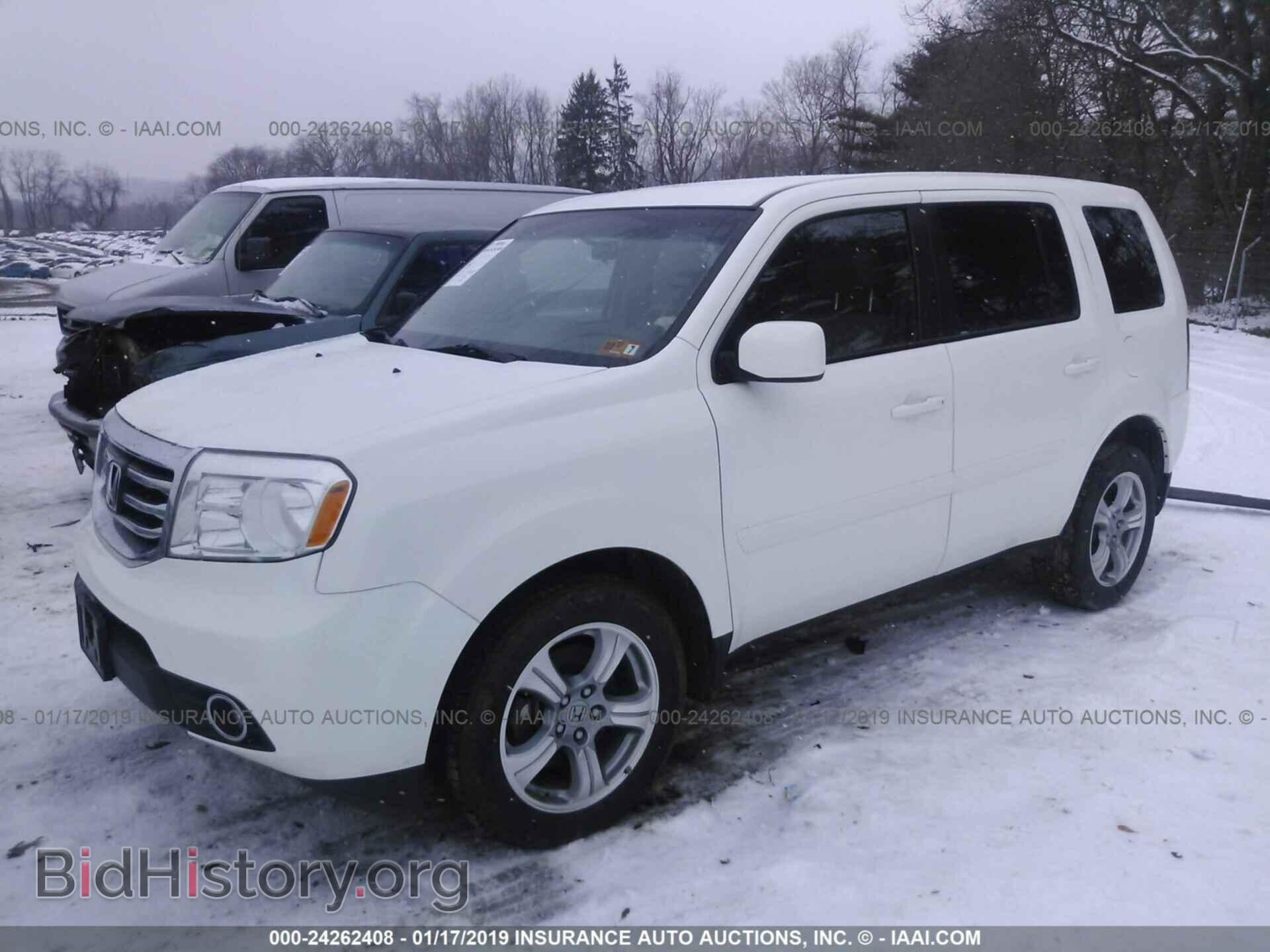 2014 HONDA PILOT - VIN: 5FNYF4H42EB057034 - Фото 2