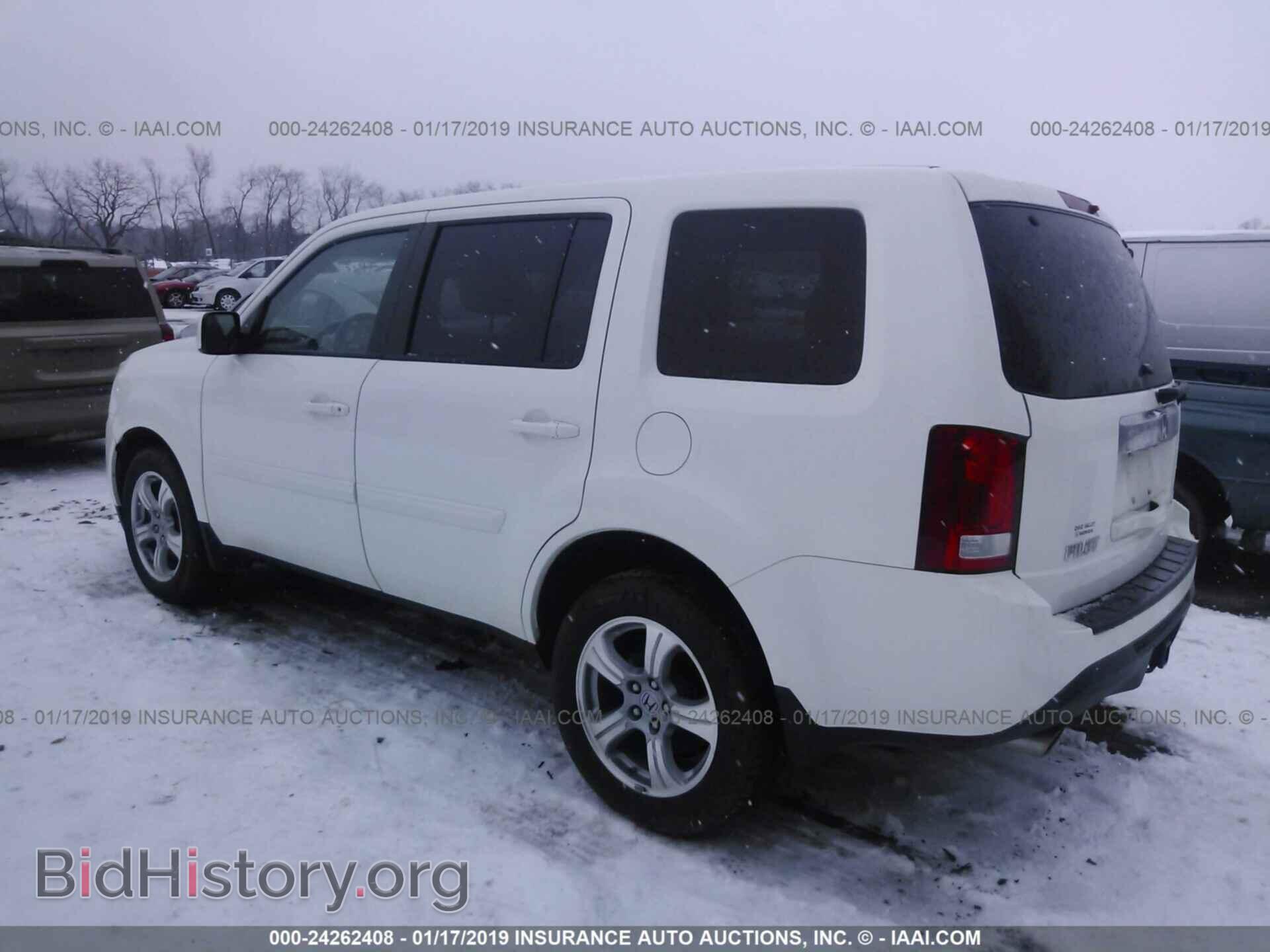 2014 HONDA PILOT - VIN: 5FNYF4H42EB057034 - Фото 3