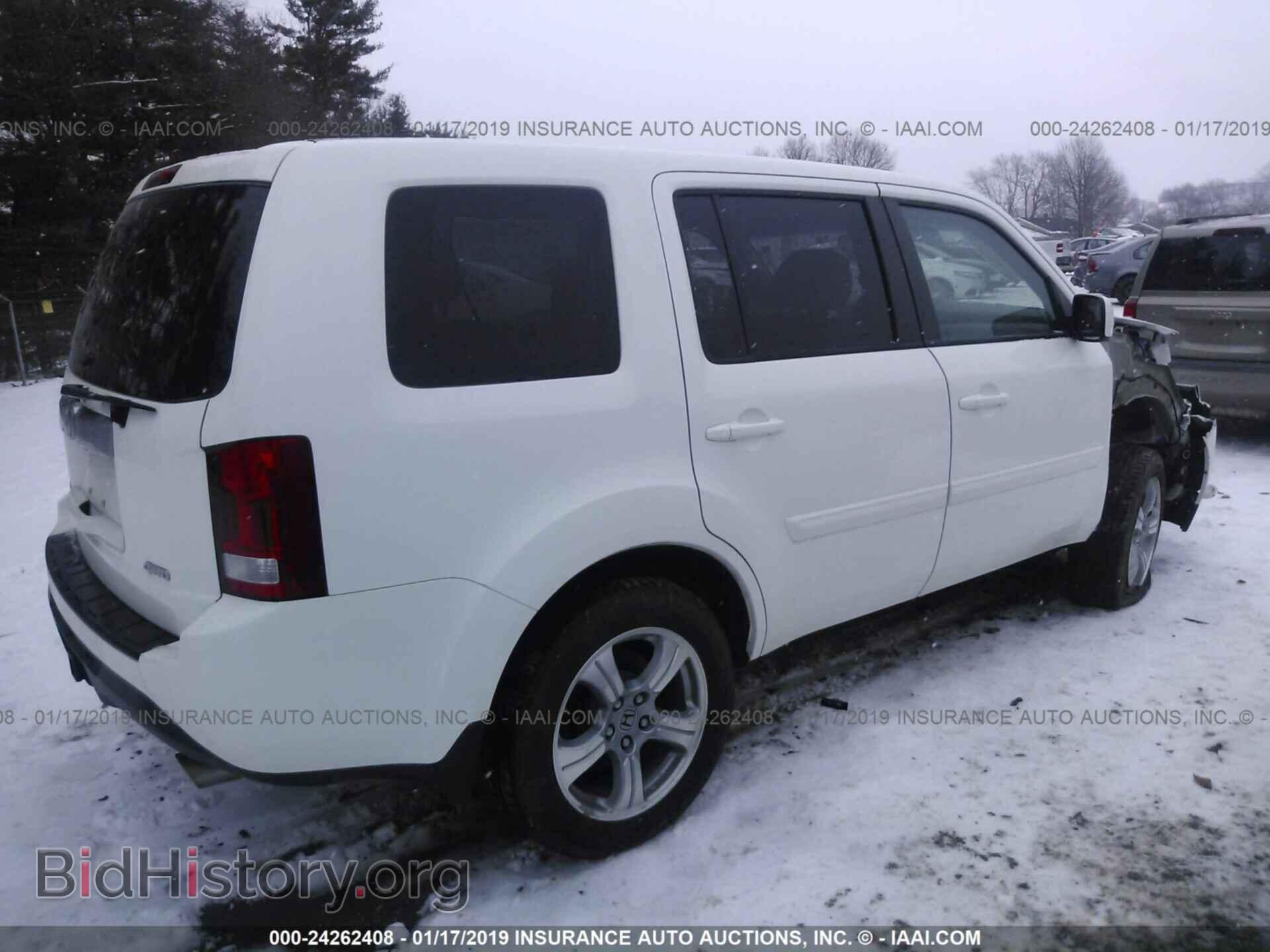 2014 HONDA PILOT - VIN: 5FNYF4H42EB057034 - Фото 4
