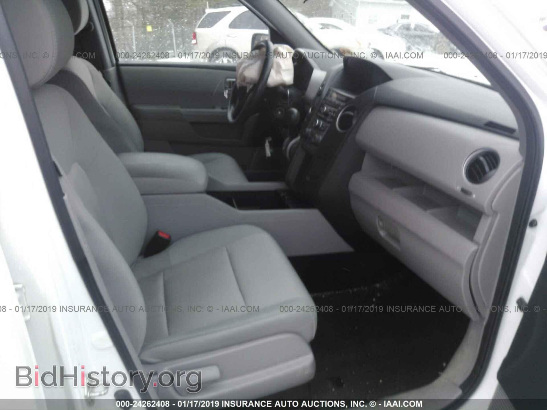 2014 HONDA PILOT - VIN: 5FNYF4H42EB057034 - Фото 5