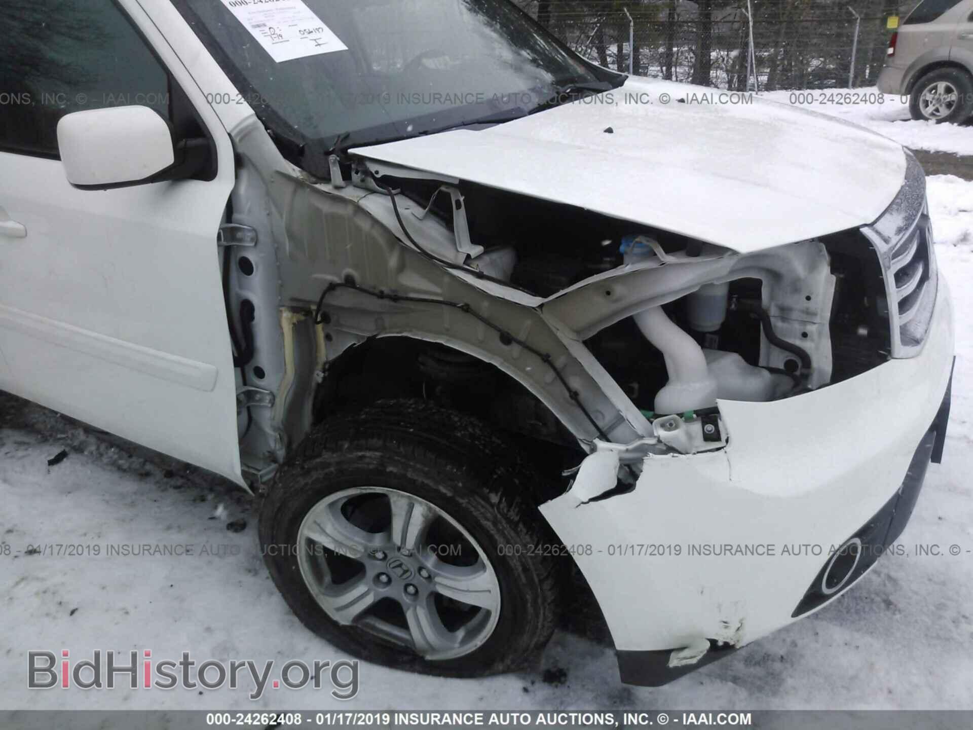 2014 HONDA PILOT - VIN: 5FNYF4H42EB057034 - Фото 6