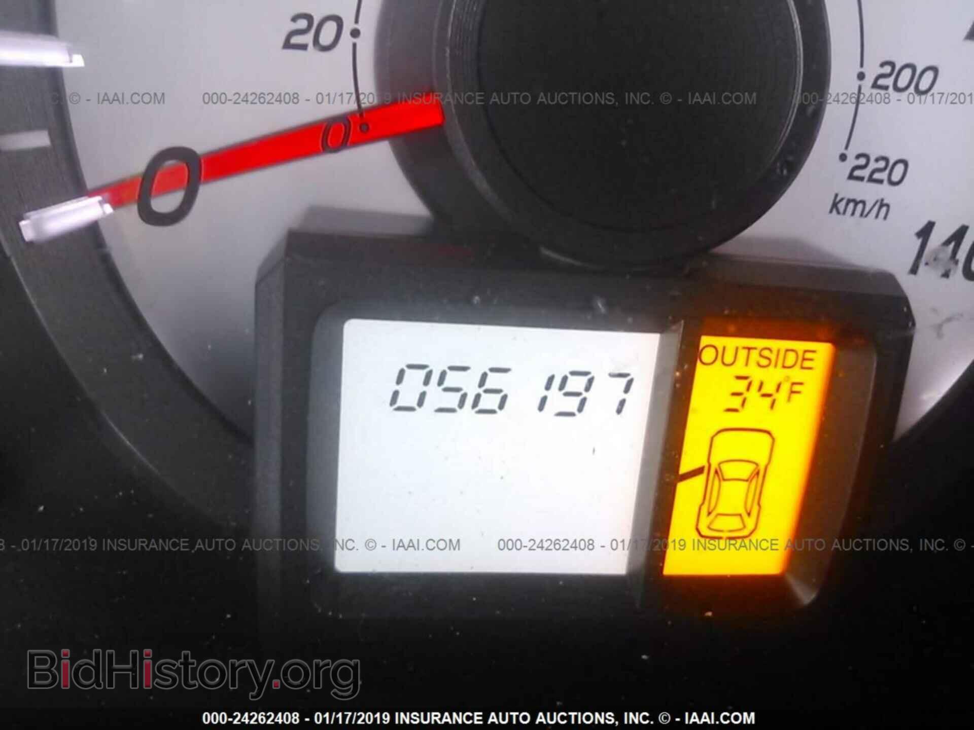 2014 HONDA PILOT - VIN: 5FNYF4H42EB057034 - Фото 7