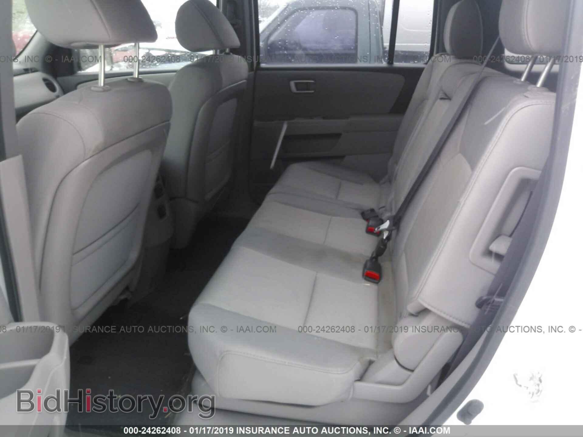 2014 HONDA PILOT - VIN: 5FNYF4H42EB057034 - Фото 8