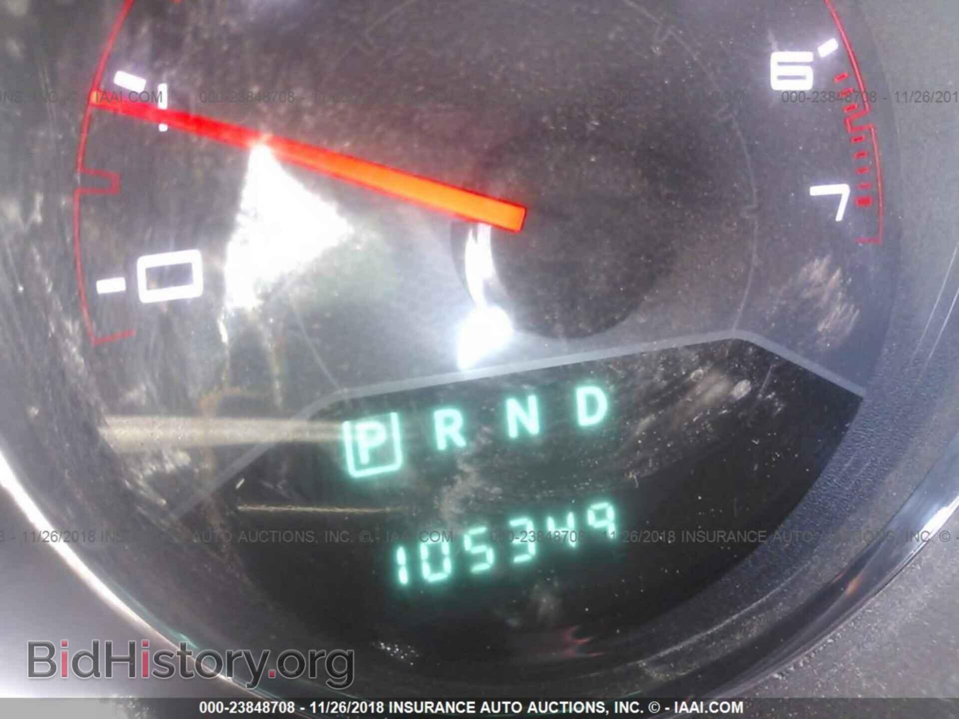 2014 DODGE AVENGER - VIN: 1C3CDZAB7EN144522 - Фото 7