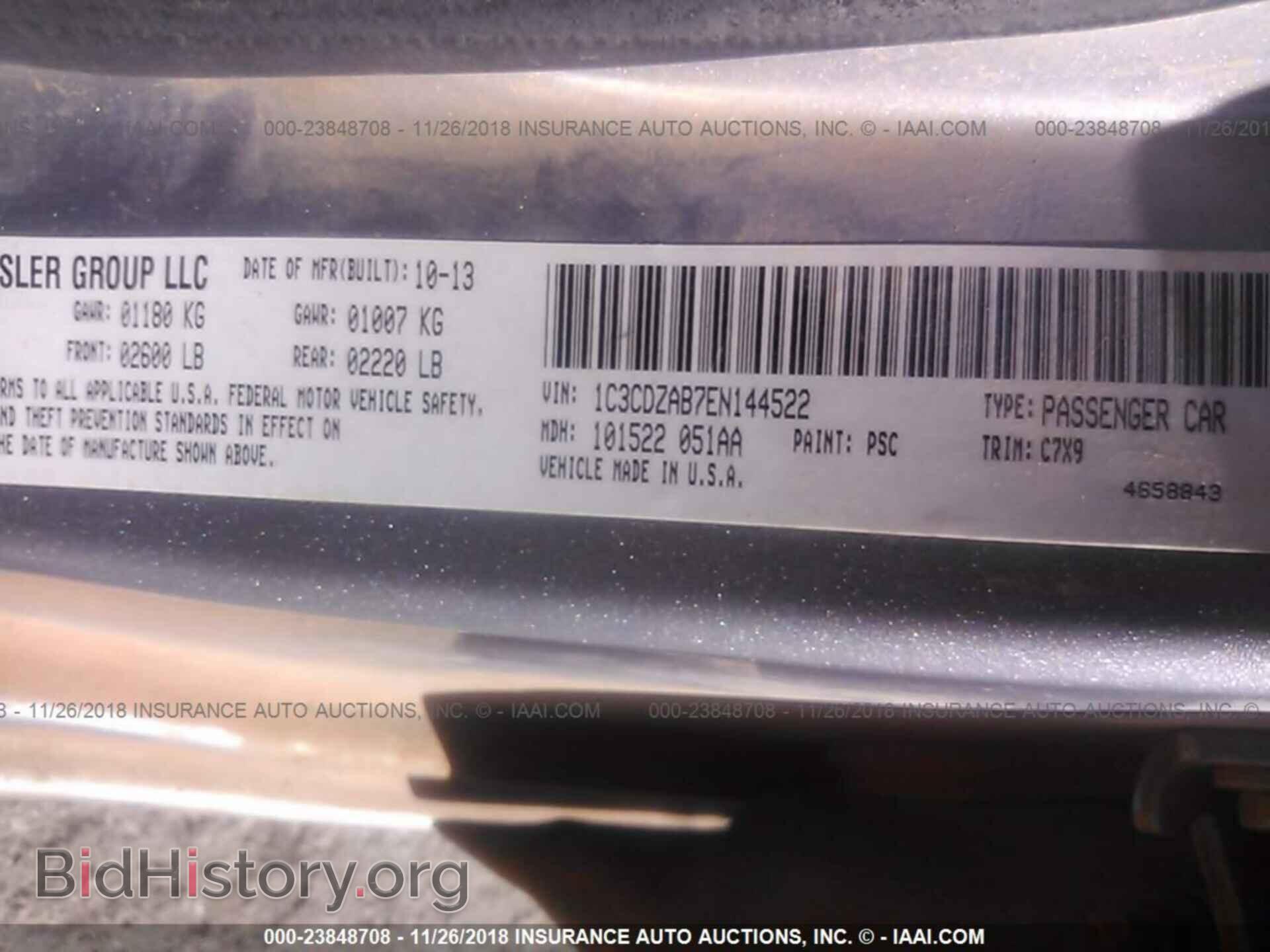 2014 DODGE AVENGER - VIN: 1C3CDZAB7EN144522 - Фото 9
