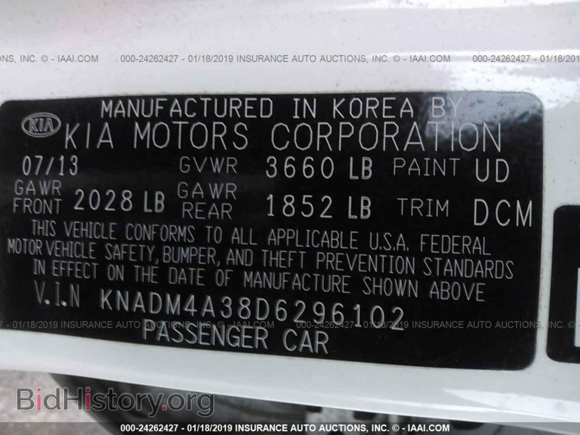 2013 KIA RIO - VIN: KNADM4A38D6296102 - Фото 9