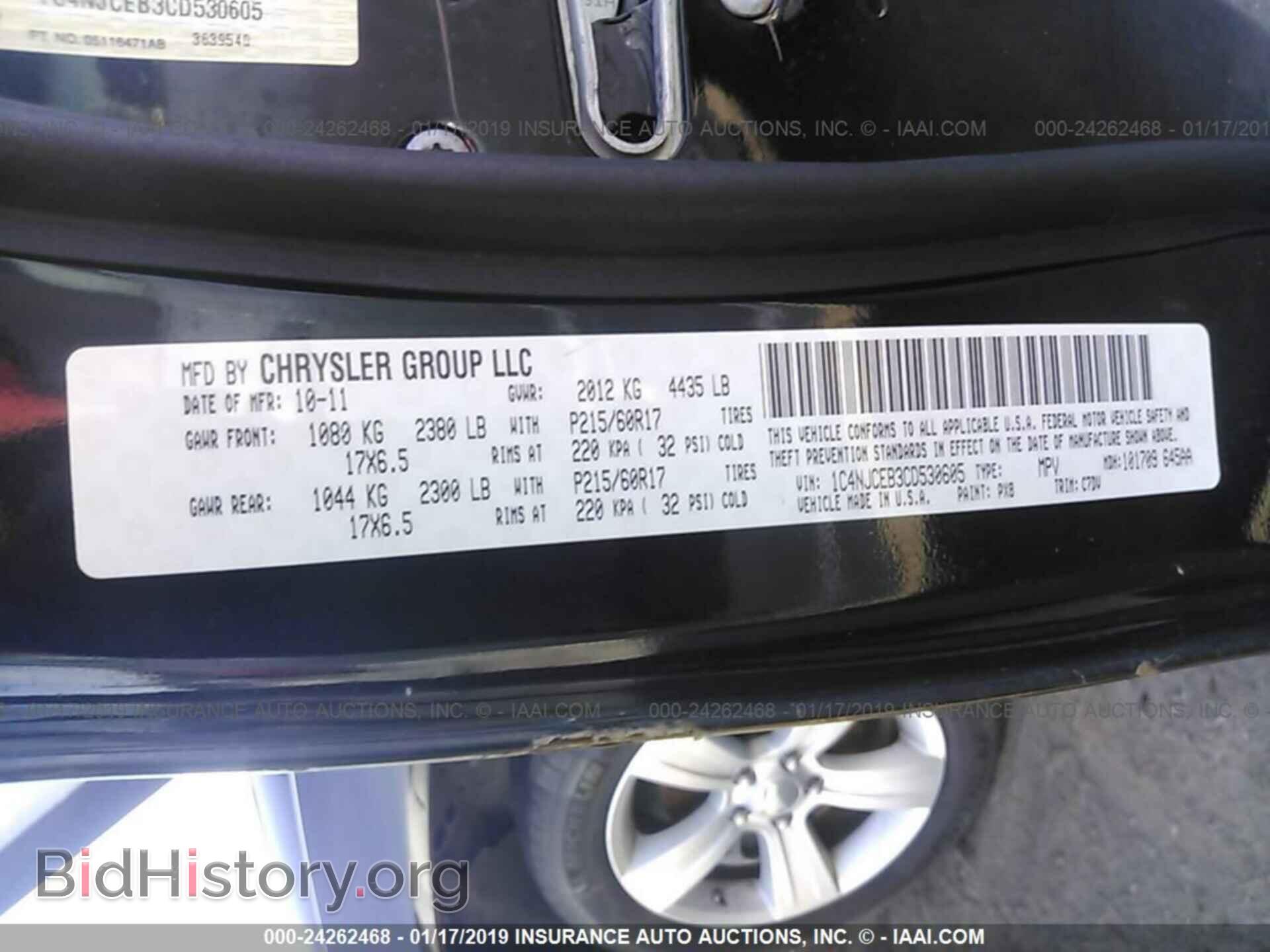 2012 JEEP COMPASS - VIN: 1C4NJCEB3CD530605 - Фото 9