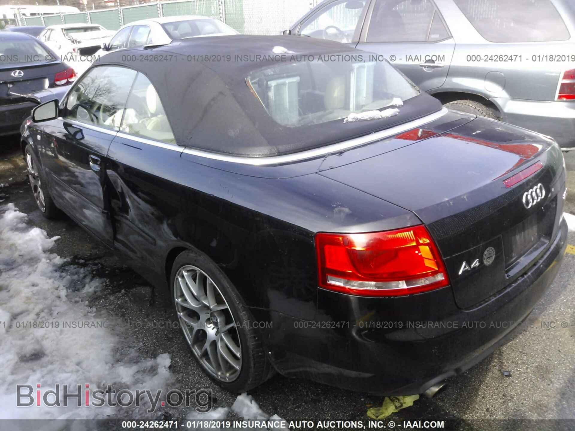 2007 AUDI A4 - VIN: WAUDF48H47K020779 - Фото 3