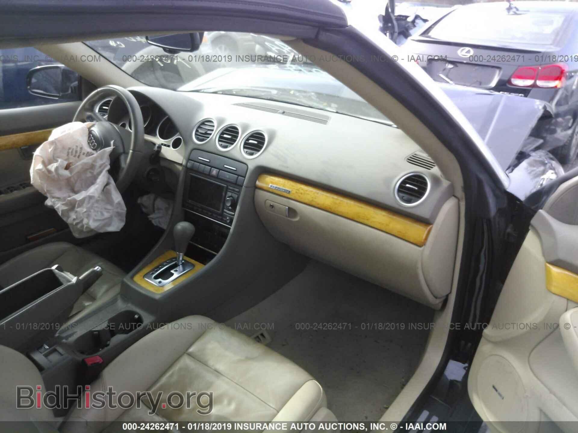 2007 AUDI A4 - VIN: WAUDF48H47K020779 - Фото 5