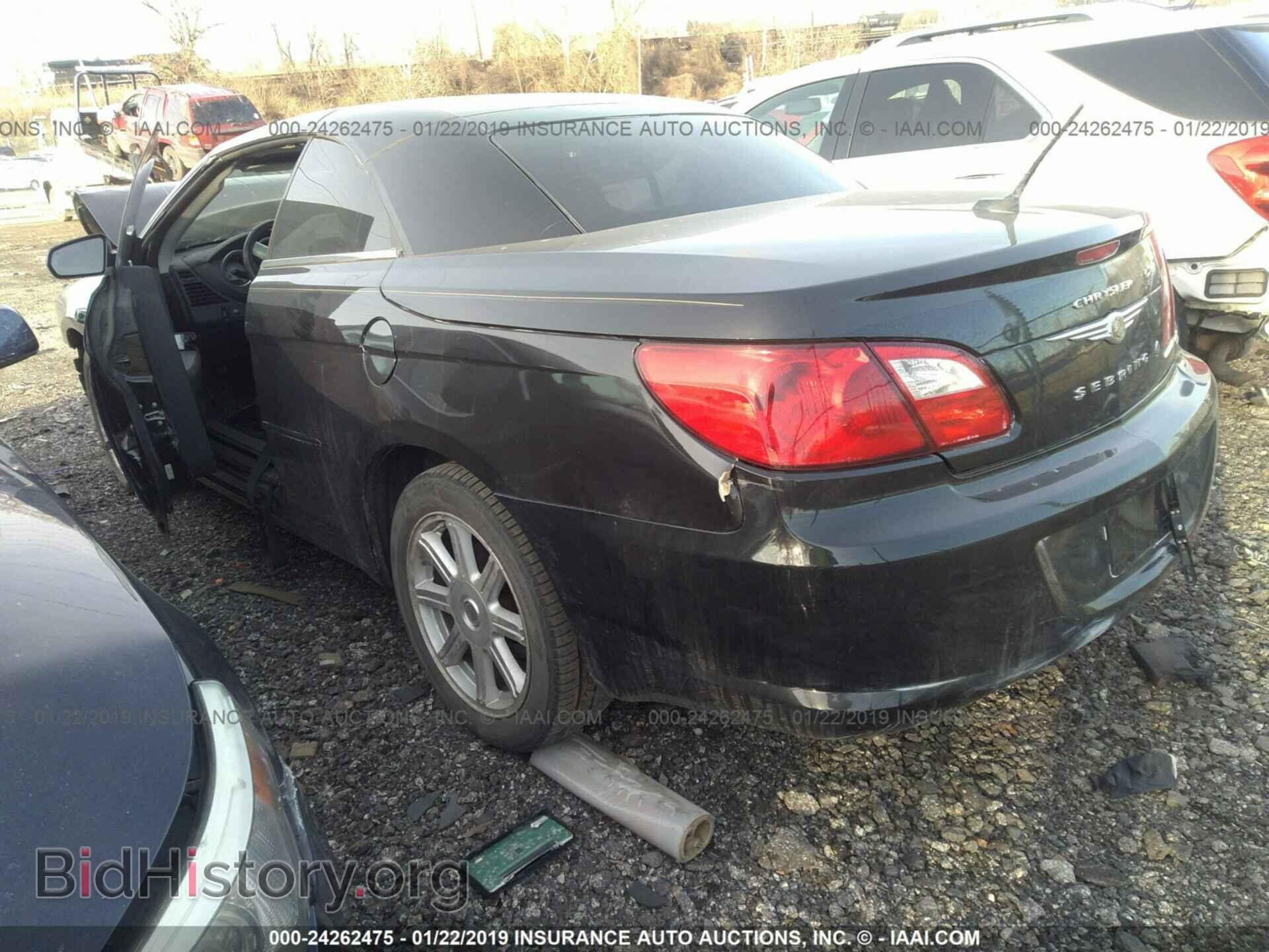 2009 CHRYSLER SEBRING - VIN: 1C3LC55DX9N568533 - Фото 3