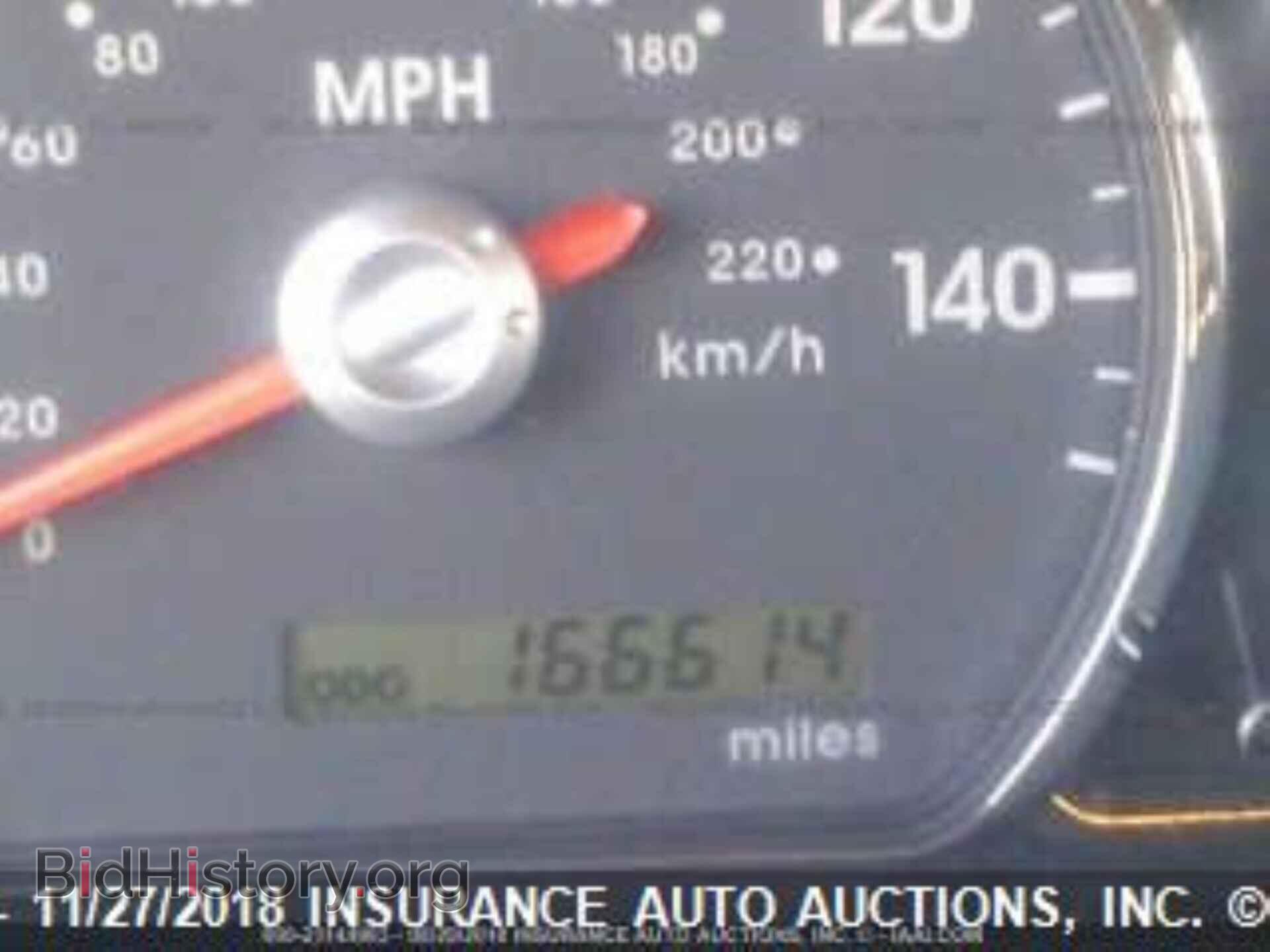 2012 MITSUBISHI GALANT - VIN: 4A32B3FF2CE020190 - Фото 7