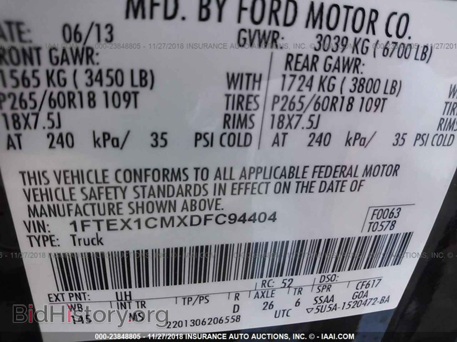 2013 FORD F150 - VIN: 1FTEX1CMXDFC94404 - Фото 9