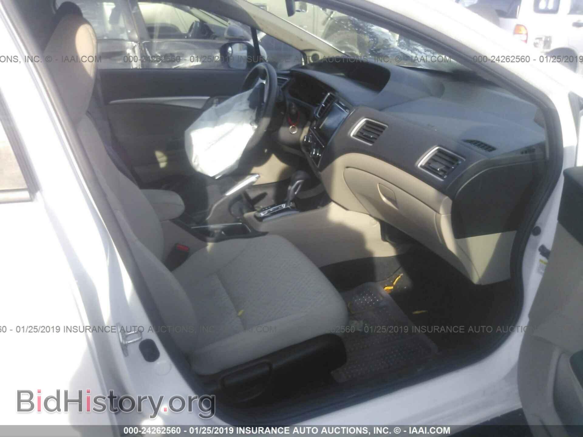 2014 HONDA CIVIC - VIN: 2HGFB2F87EH558428 - Фото 5