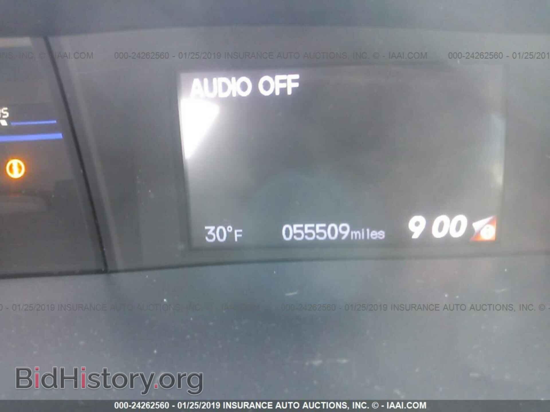 2014 HONDA CIVIC - VIN: 2HGFB2F87EH558428 - Фото 7