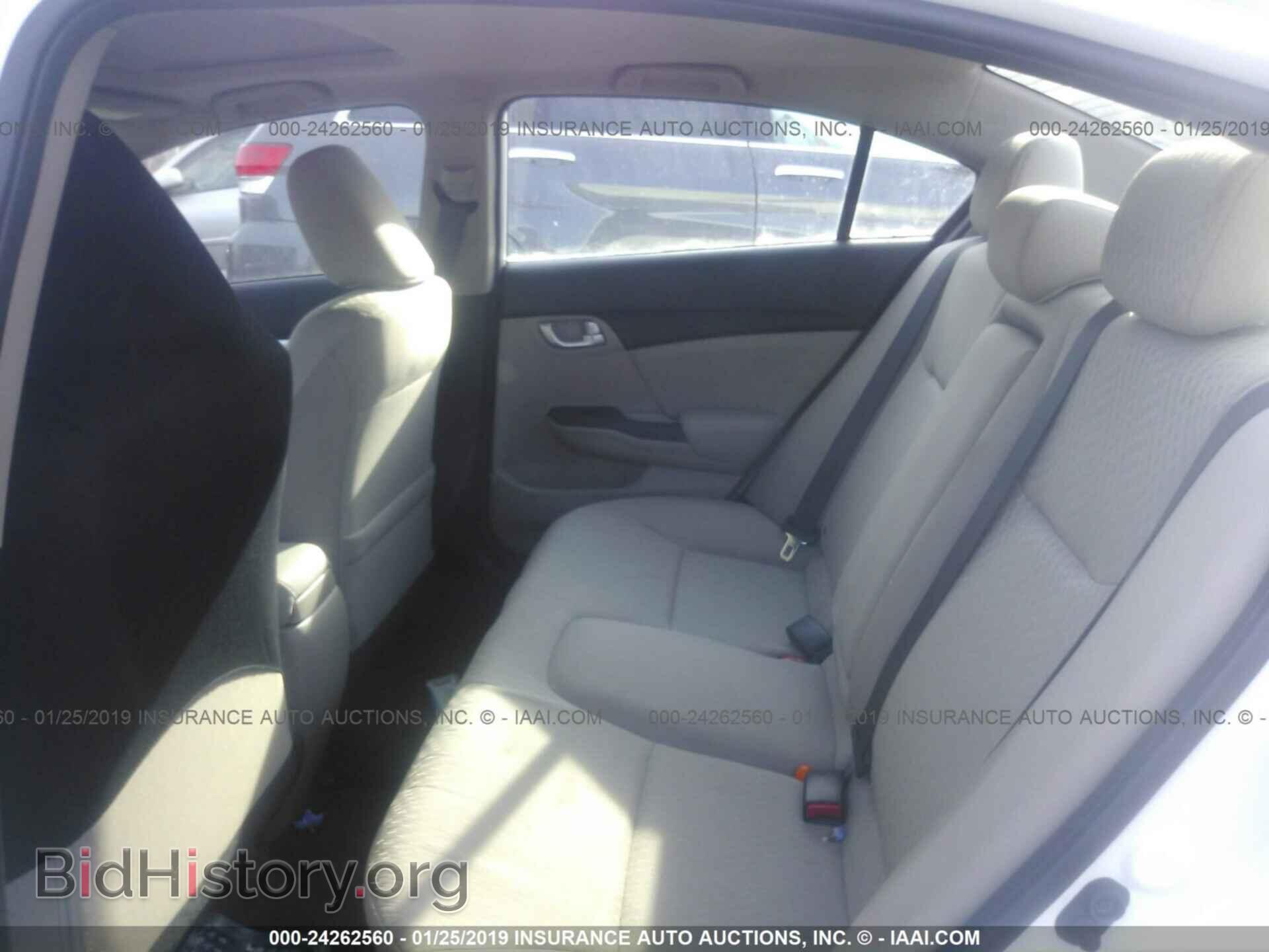2014 HONDA CIVIC - VIN: 2HGFB2F87EH558428 - Фото 8