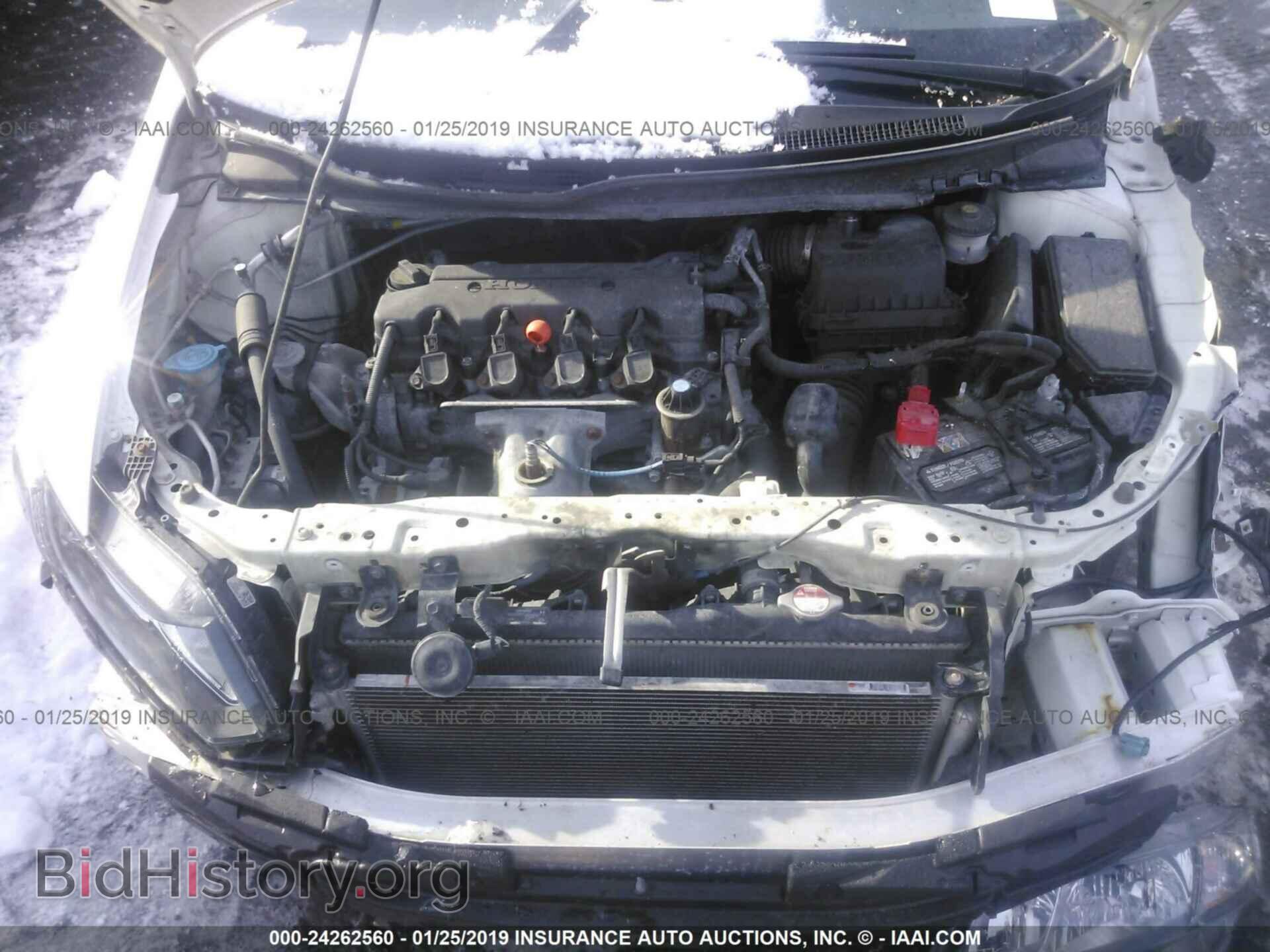 2014 HONDA CIVIC - VIN: 2HGFB2F87EH558428 - Фото 10