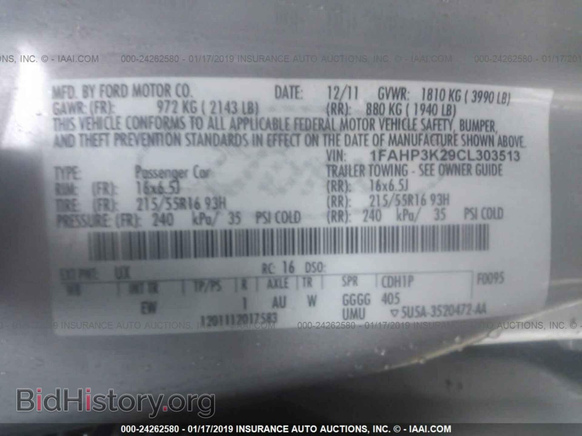 2012 FORD FOCUS - VIN: 1FAHP3K29CL303513 - Фото 9