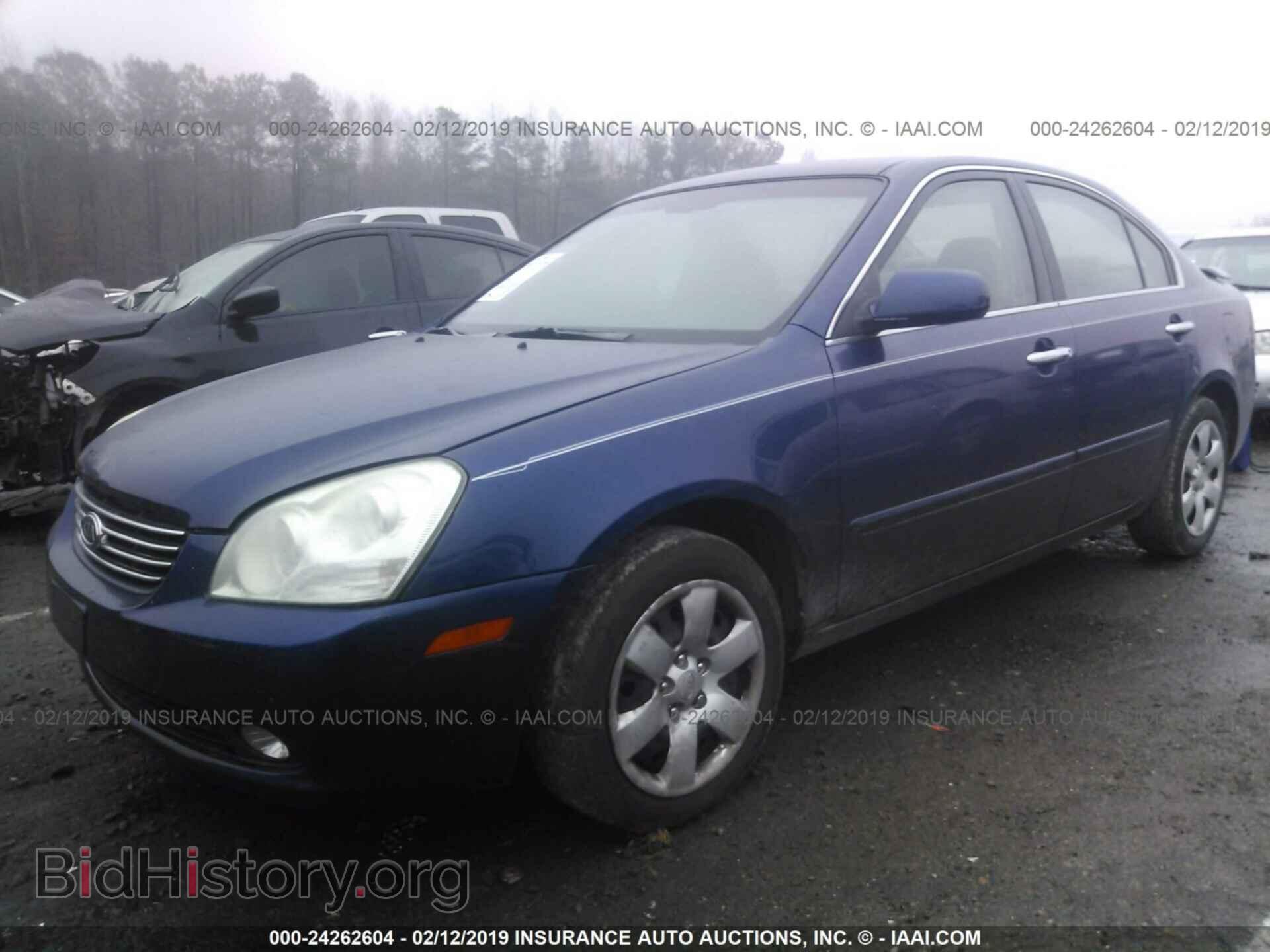 2008 KIA OPTIMA - VIN: KNAGE123885226487 - Photo 2