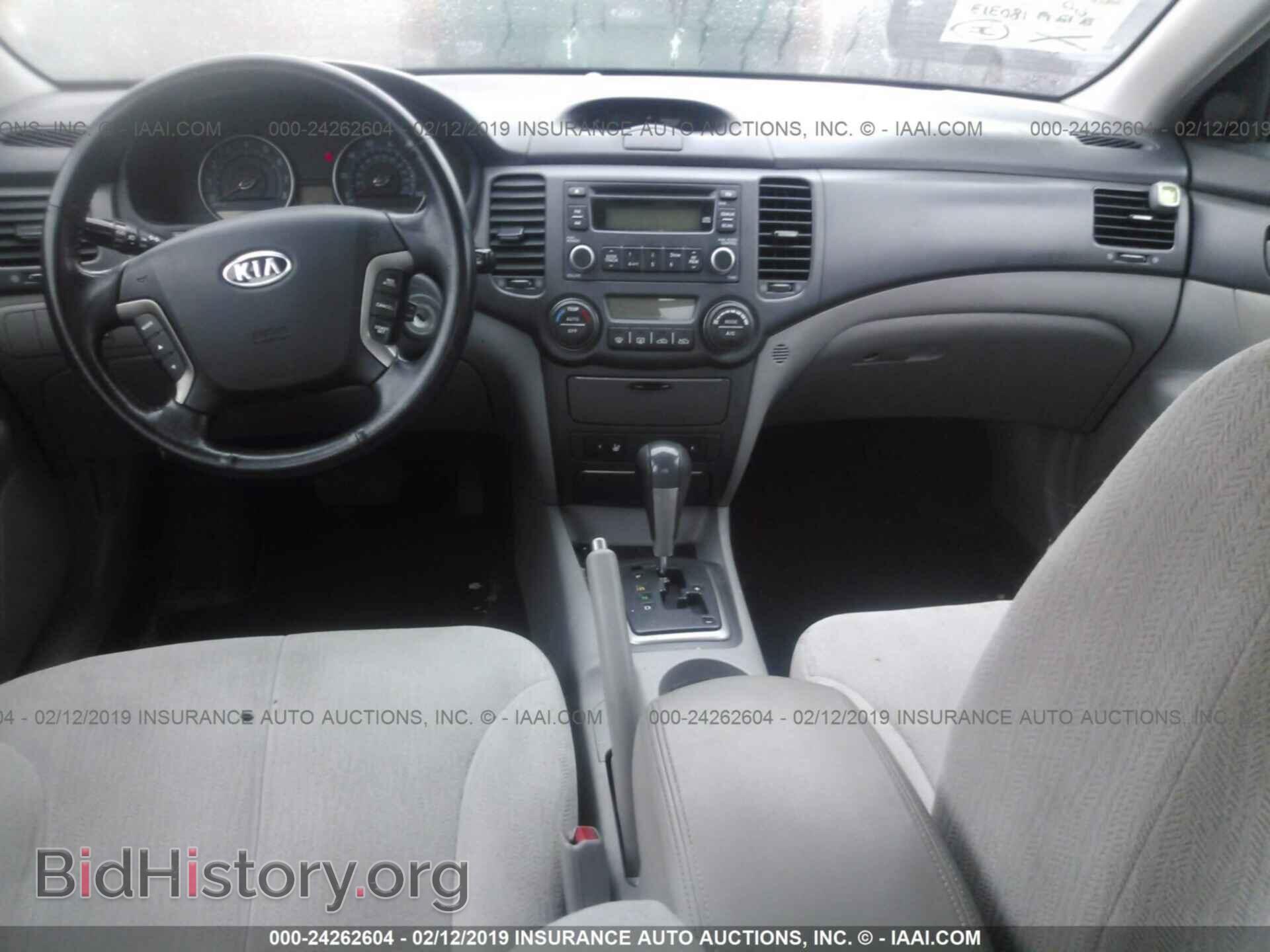 2008 KIA OPTIMA - VIN: KNAGE123885226487 - Photo 5