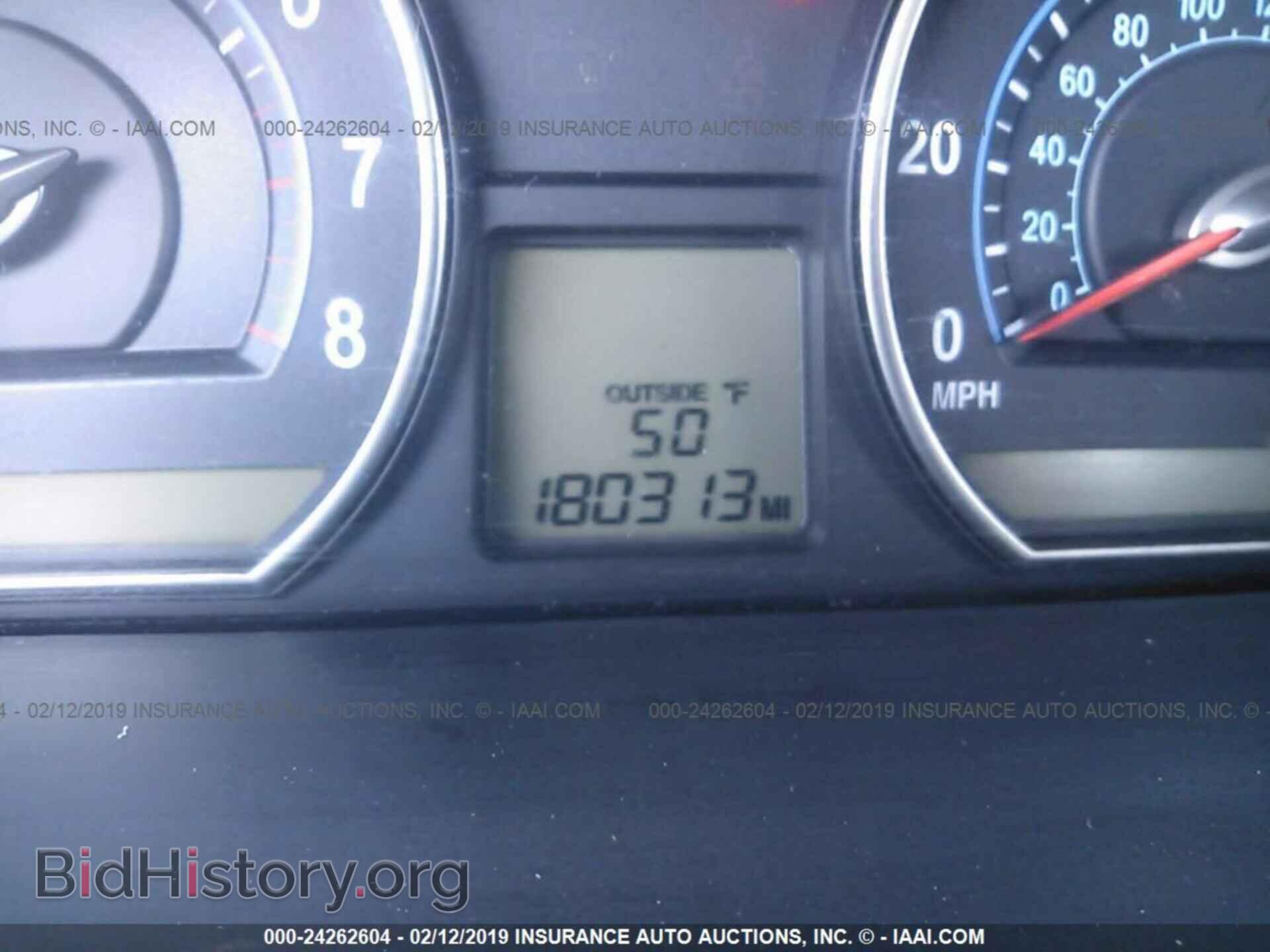 2008 KIA OPTIMA - VIN: KNAGE123885226487 - Photo 7