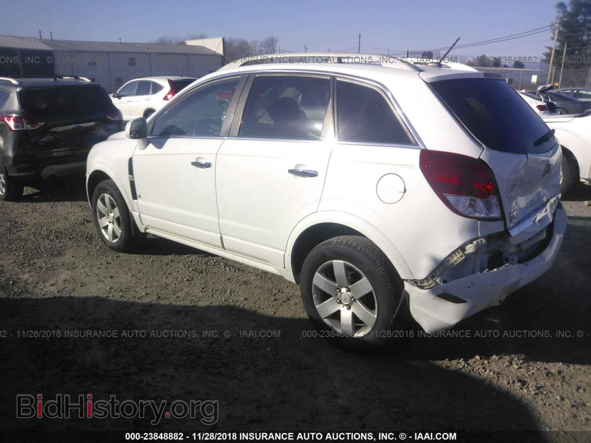 2008 SATURN VUE - VIN: 3GSCL537X8S717024 - Фото 3