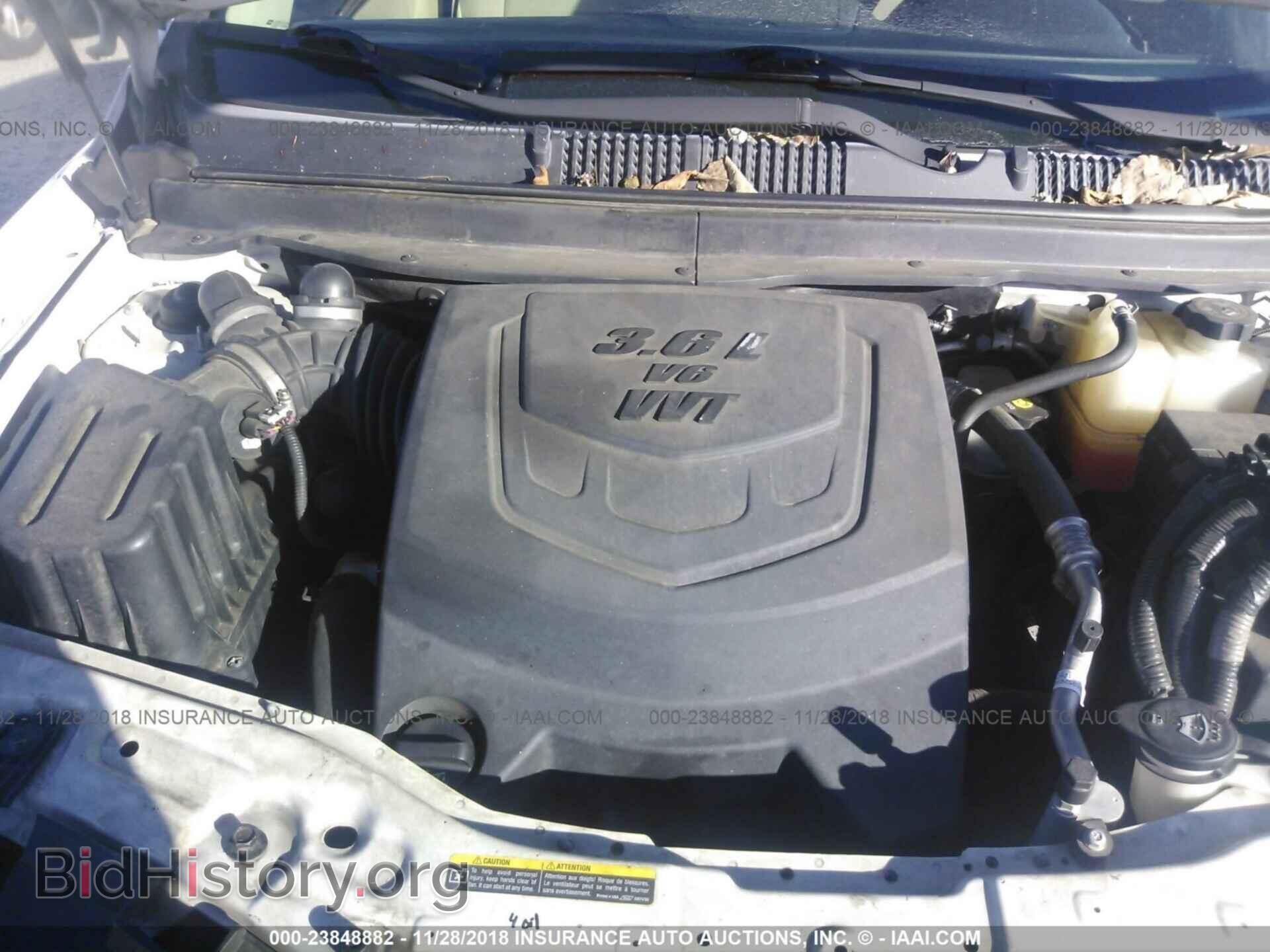 2008 SATURN VUE - VIN: 3GSCL537X8S717024 - Фото 10