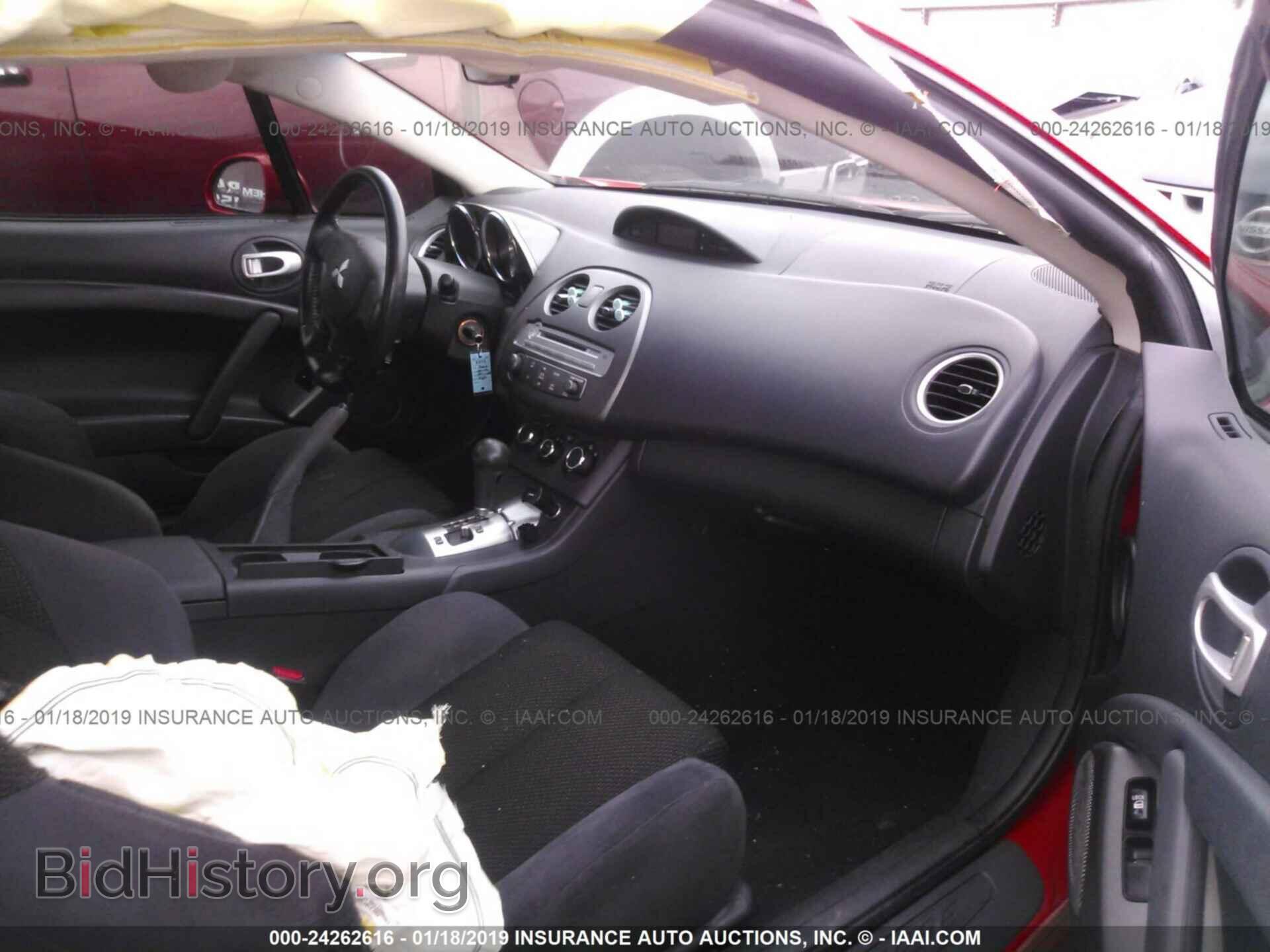 2006 MITSUBISHI ECLIPSE - VIN: 4A3AK34T66E021223 - Photo 5