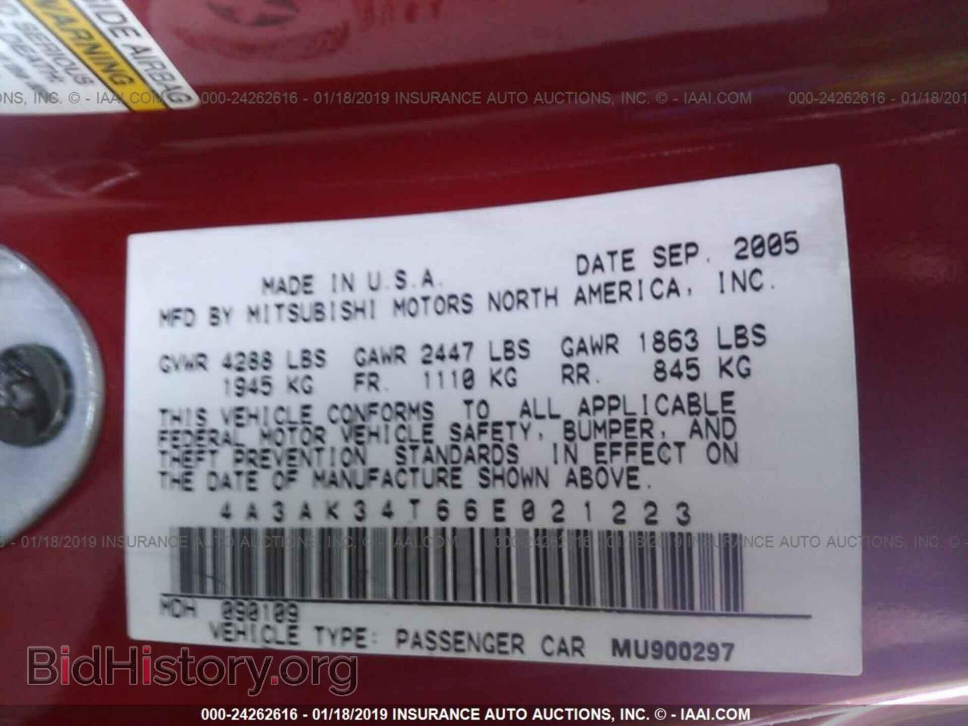 2006 MITSUBISHI ECLIPSE - VIN: 4A3AK34T66E021223 - Photo 9