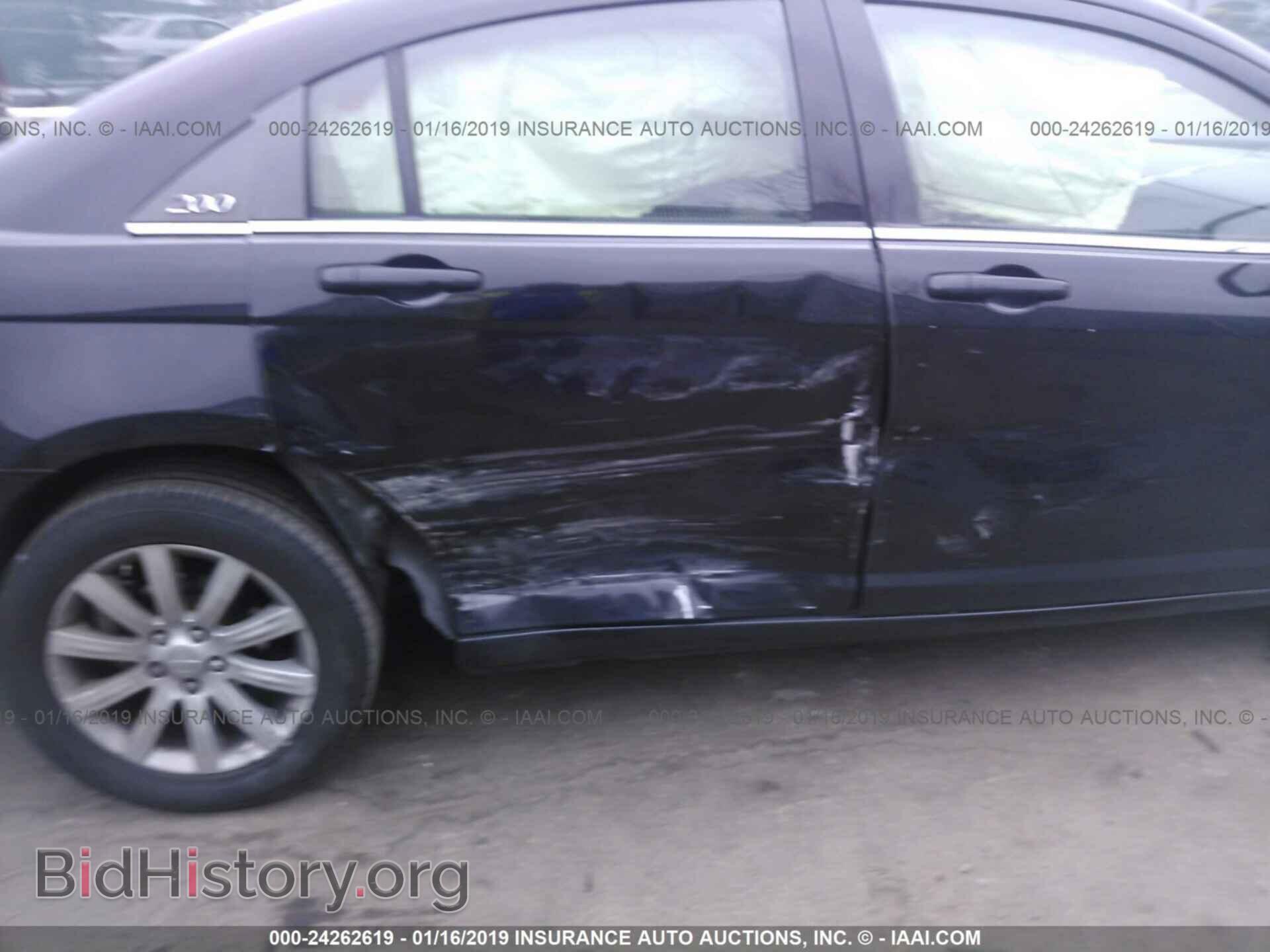 2013 CHRYSLER 200 - VIN: 1C3CCBBB4DN695756 - Photo 6