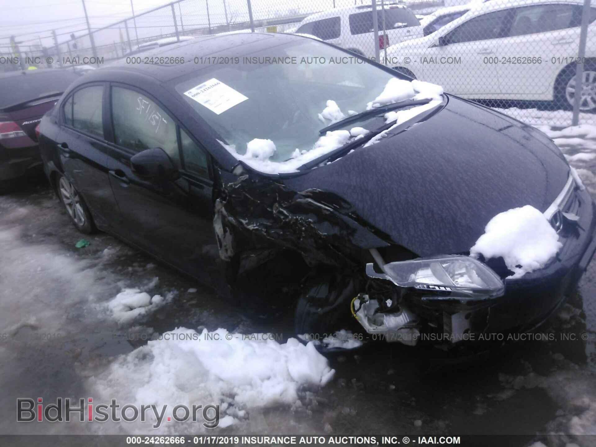 Фотография 19XFB2F84CE088608 - HONDA CIVIC 2012