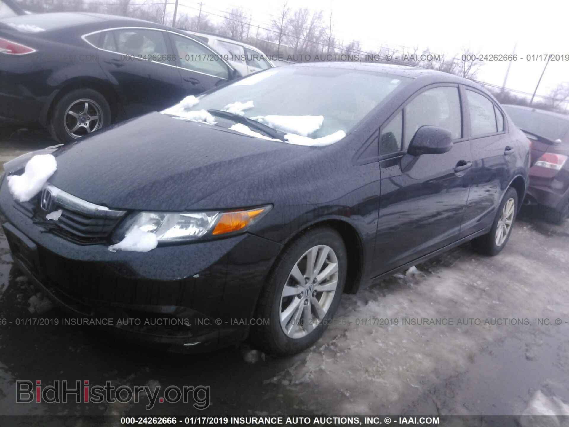 2012 HONDA CIVIC - VIN: 19XFB2F84CE088608 - Фото 2