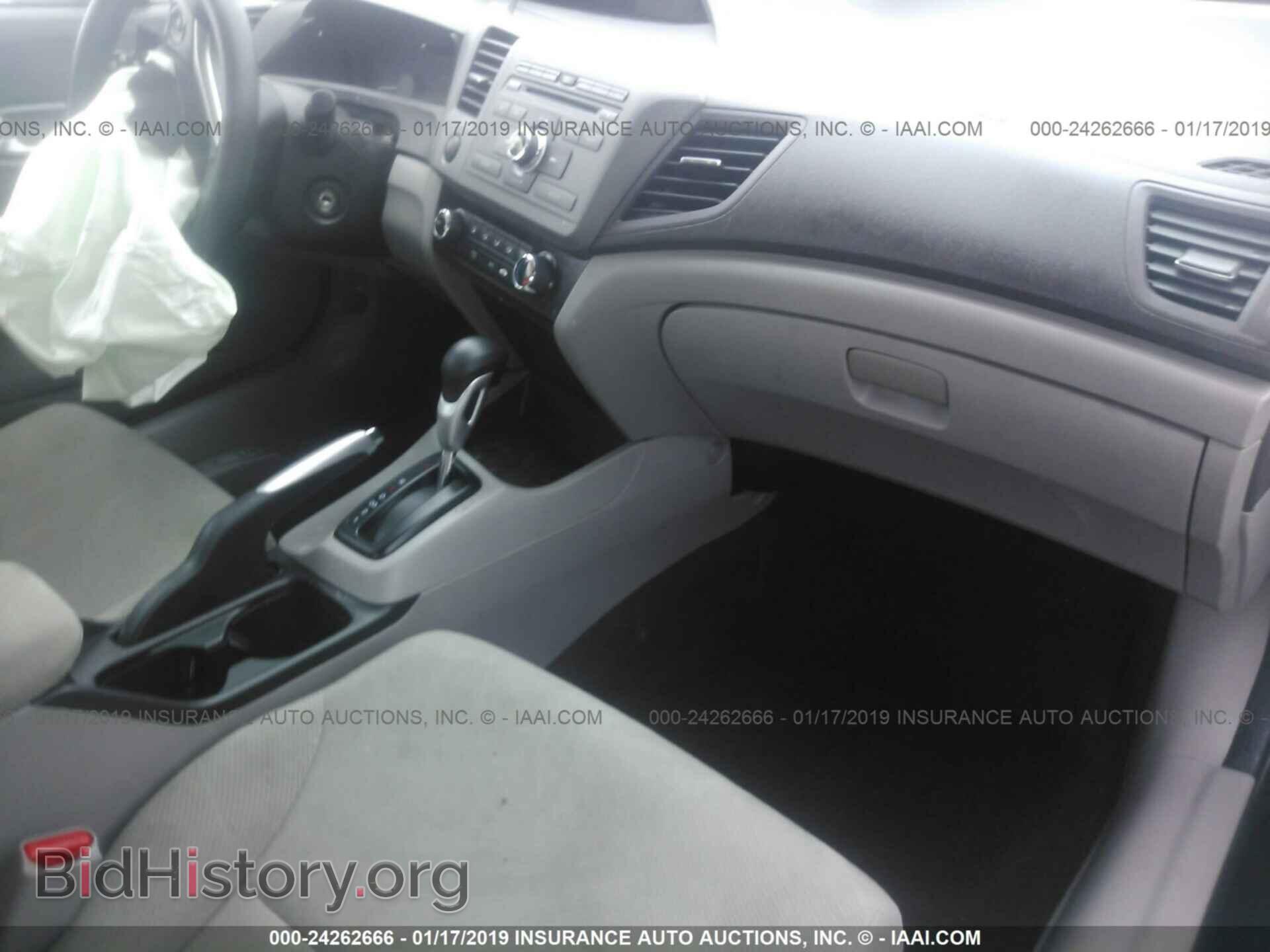 2012 HONDA CIVIC - VIN: 19XFB2F84CE088608 - Фото 5