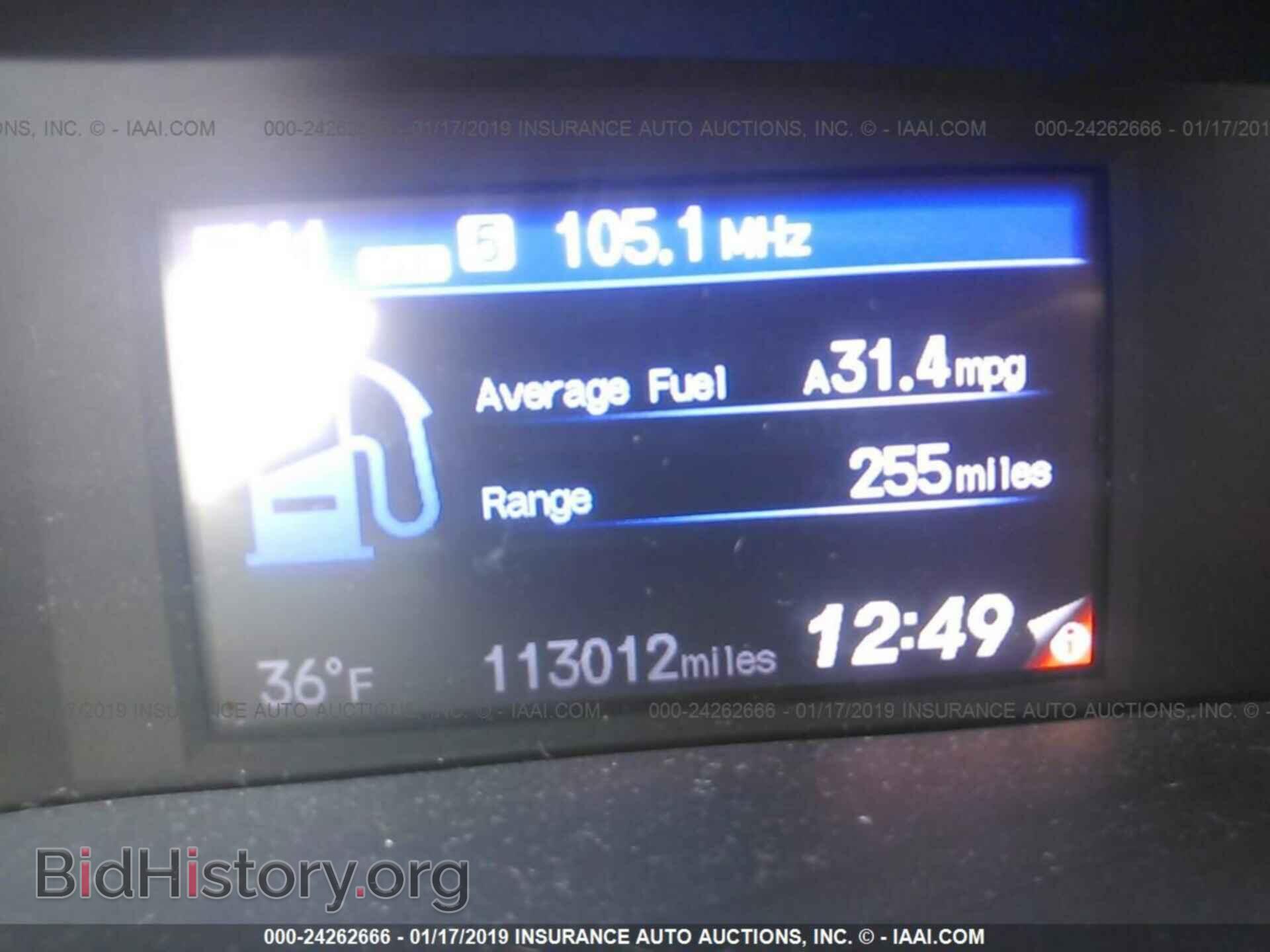 2012 HONDA CIVIC - VIN: 19XFB2F84CE088608 - Фото 7