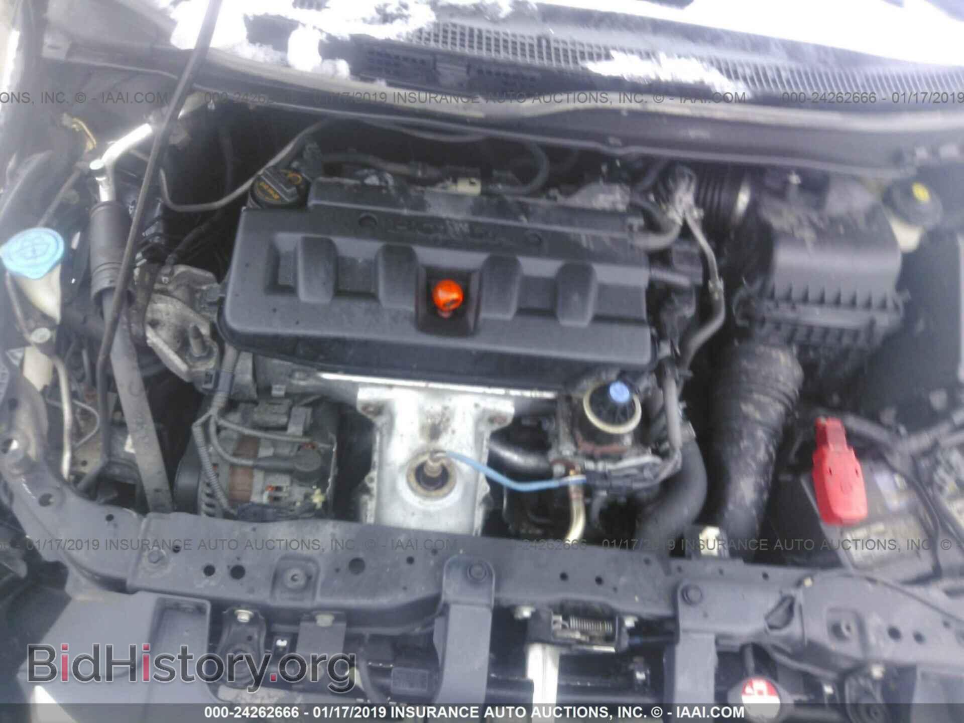 2012 HONDA CIVIC - VIN: 19XFB2F84CE088608 - Фото 10