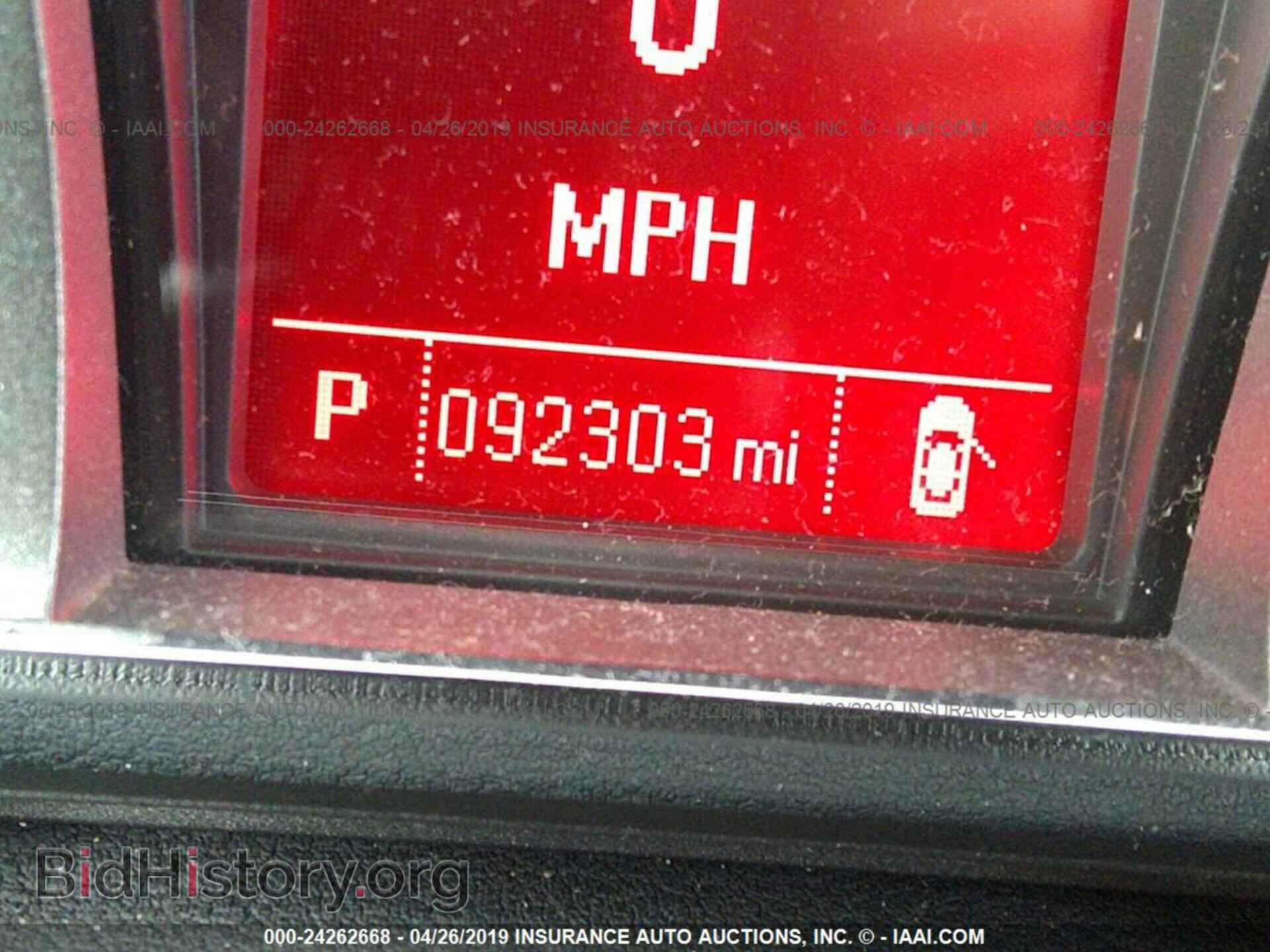 2012 GMC TERRAIN - VIN: 2GKFLTEK0C6103318 - Фото 7