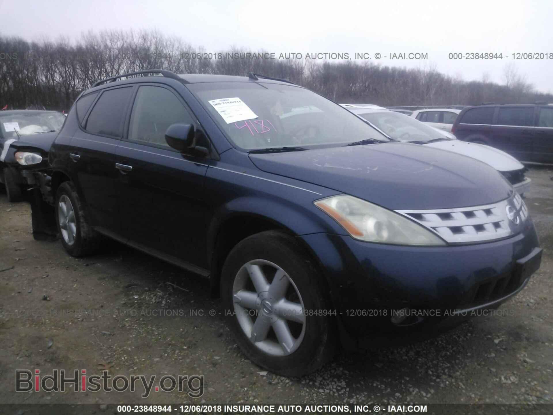 Photo 1G6DC5E52C0148703 - CADILLAC CTS 2012