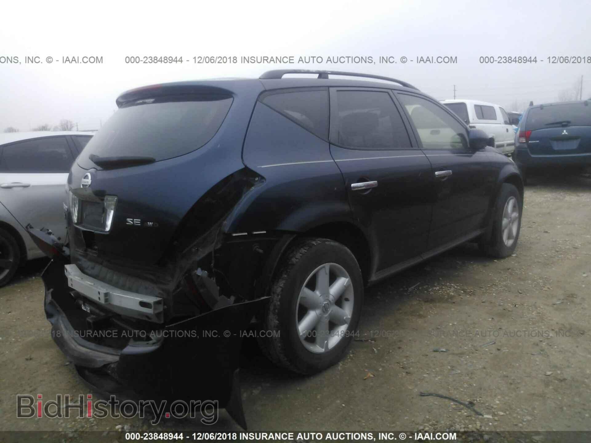 2012 CADILLAC CTS - VIN: 1G6DC5E52C0148703 - Фото 4
