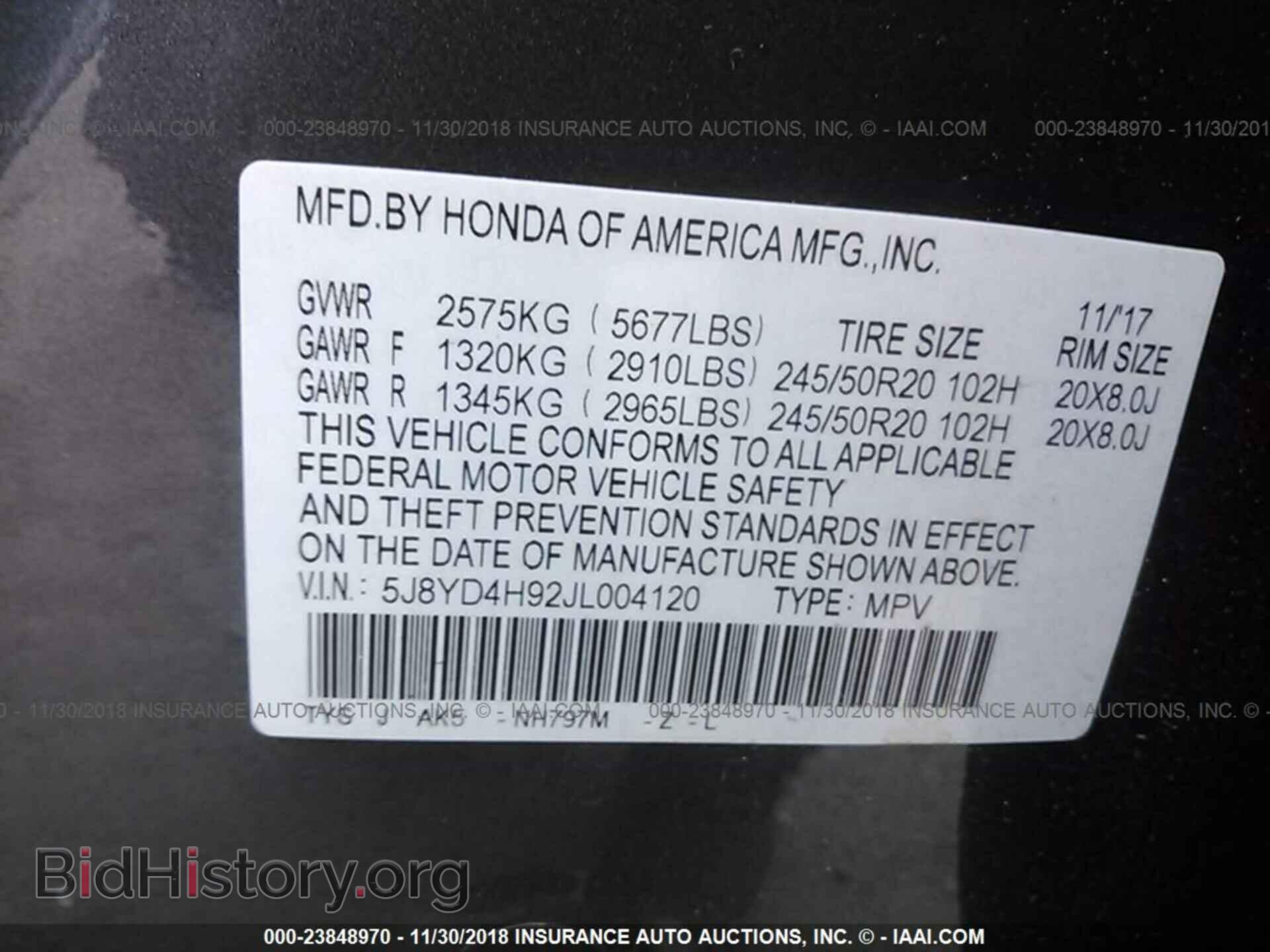 2007 CHEVROLET SILVERADO - VIN: 2GCEK19J971602427 - Фото 9