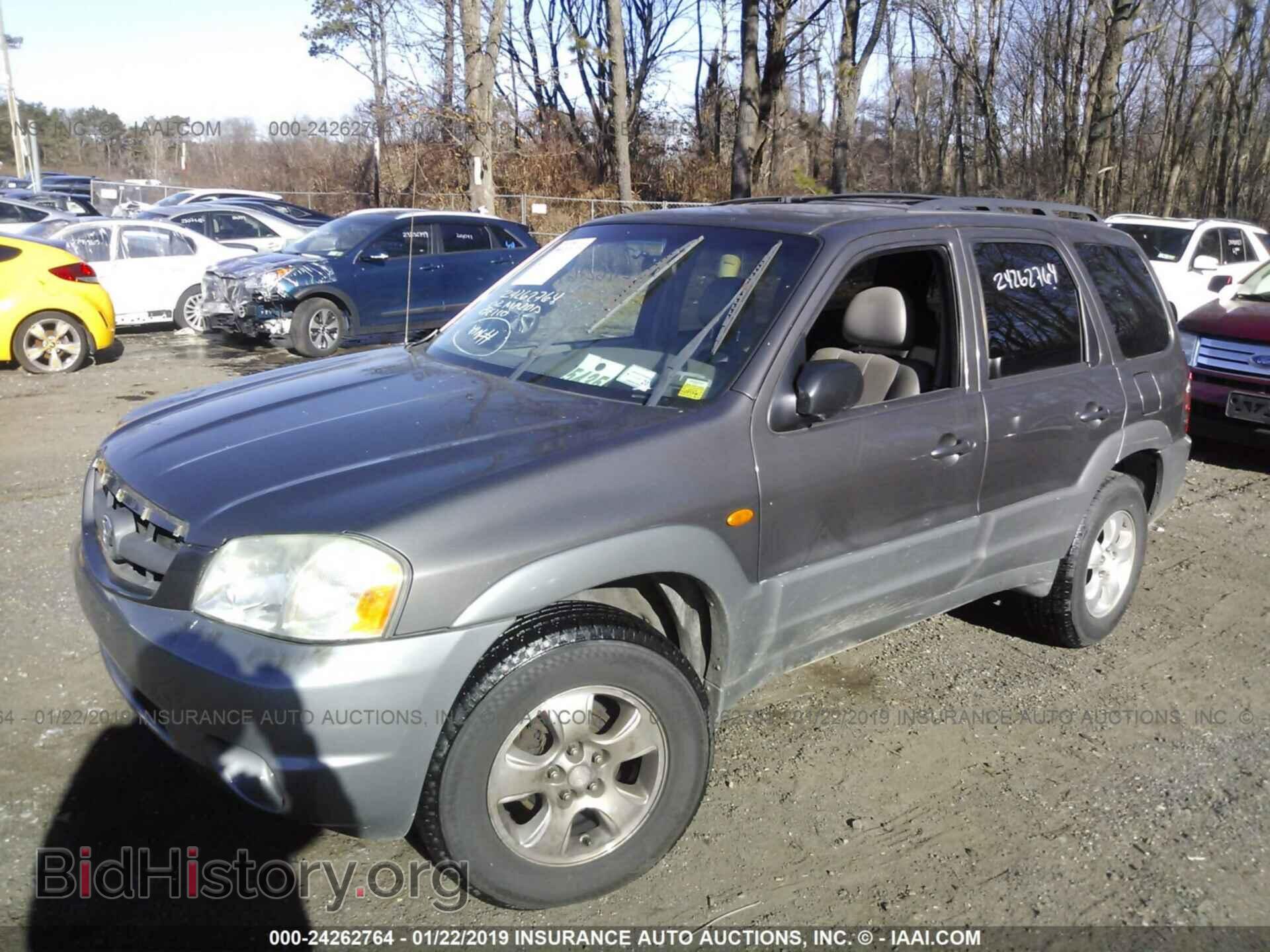2015 BMW X5 - VIN: 5UXKR0C56F0K61324 - Фото 2