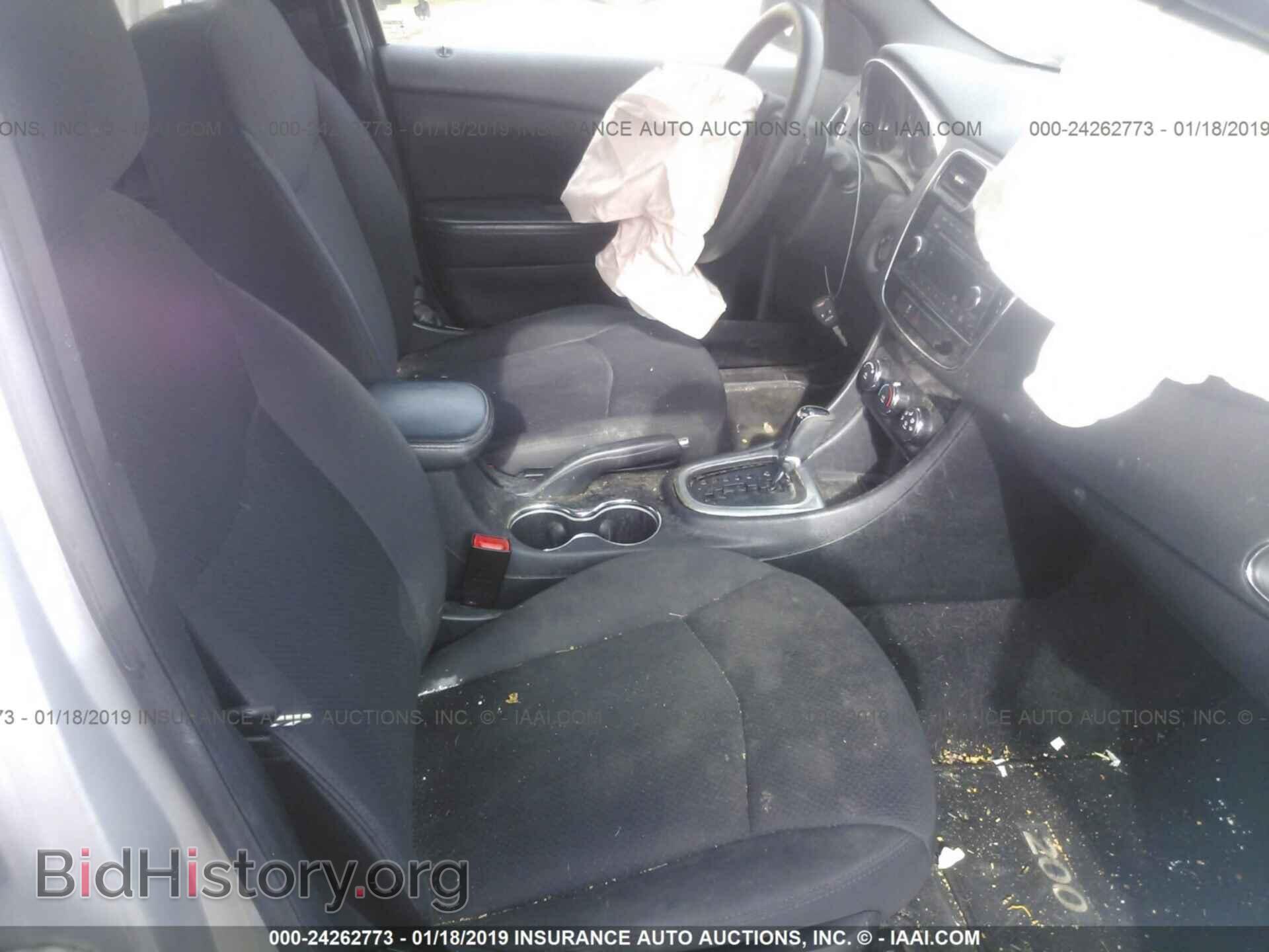 2012 CHRYSLER 200 - VIN: 1C3CCBAB8CN317097 - Фото 5