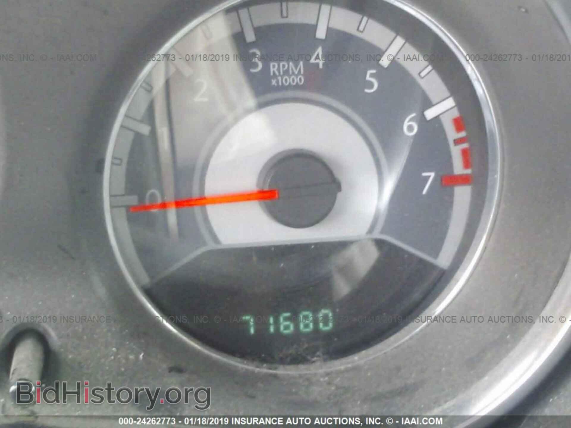 2012 CHRYSLER 200 - VIN: 1C3CCBAB8CN317097 - Фото 7